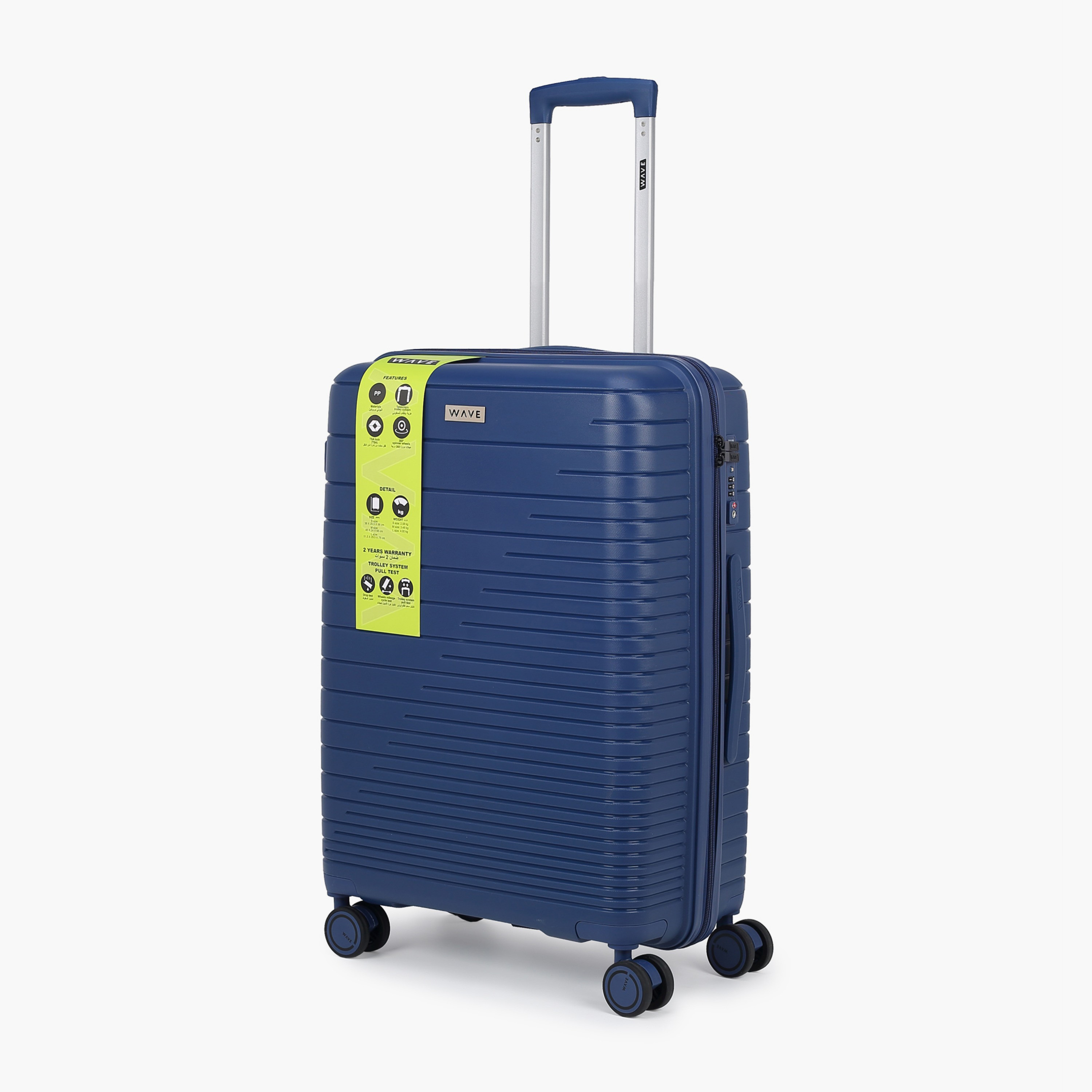 طقم شنط سفر ترولي صلبة 3 قطع بقفل من ويف-travel-luggagesandbags-luggage-image-13