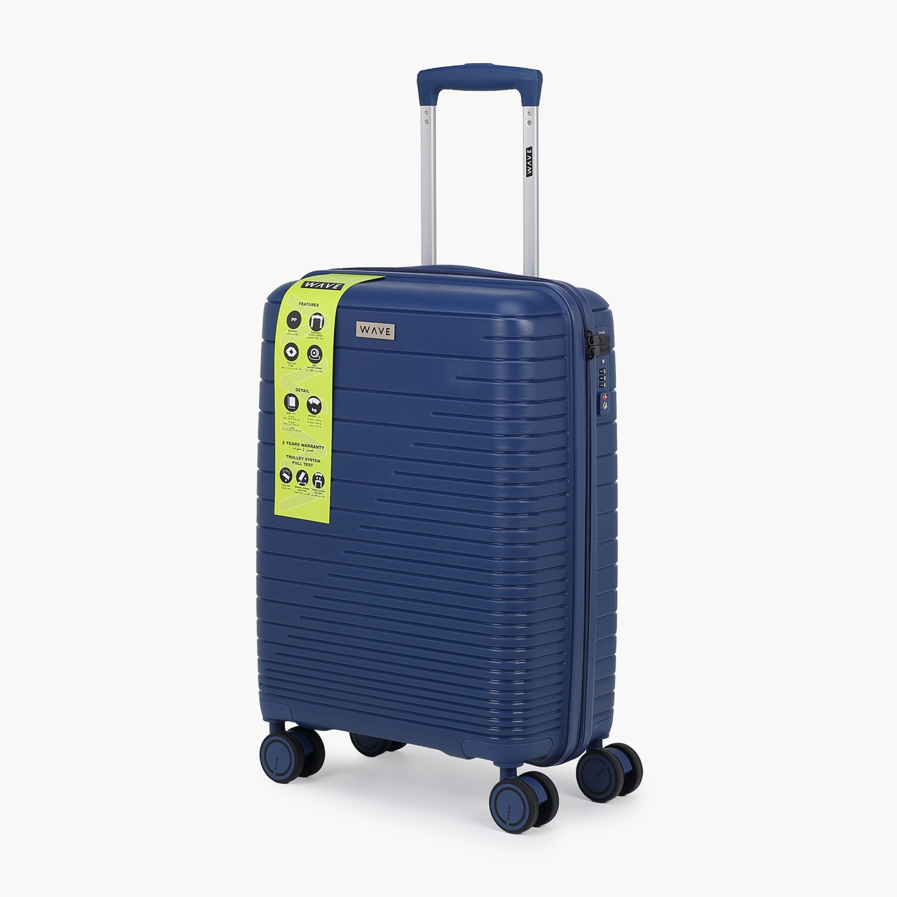 طقم شنط سفر ترولي صلبة 3 قطع بقفل من ويف-travel-luggagesandbags-luggage-image-2
