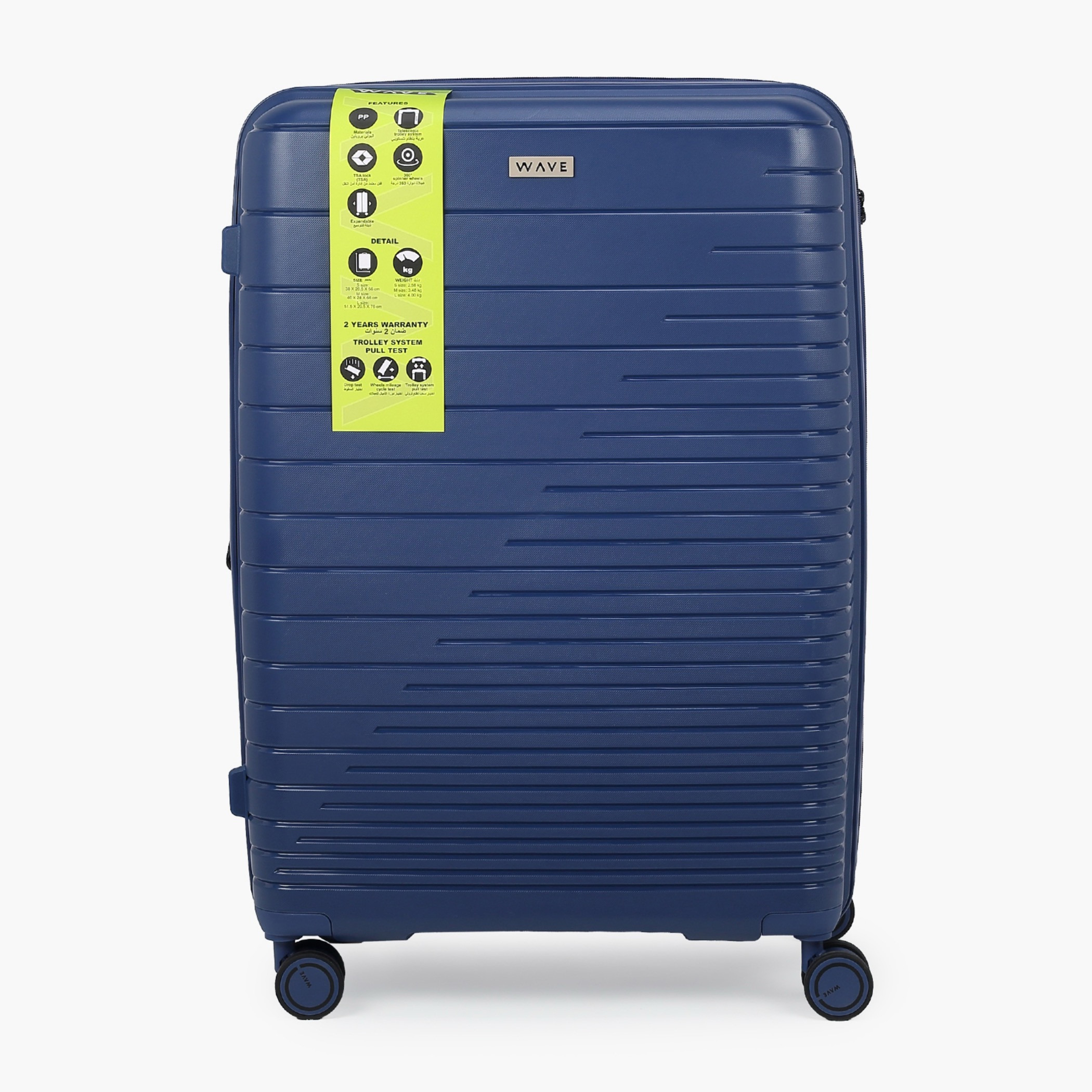 طقم شنط سفر ترولي صلبة 3 قطع بقفل من ويف-travel-luggagesandbags-luggage-image-3