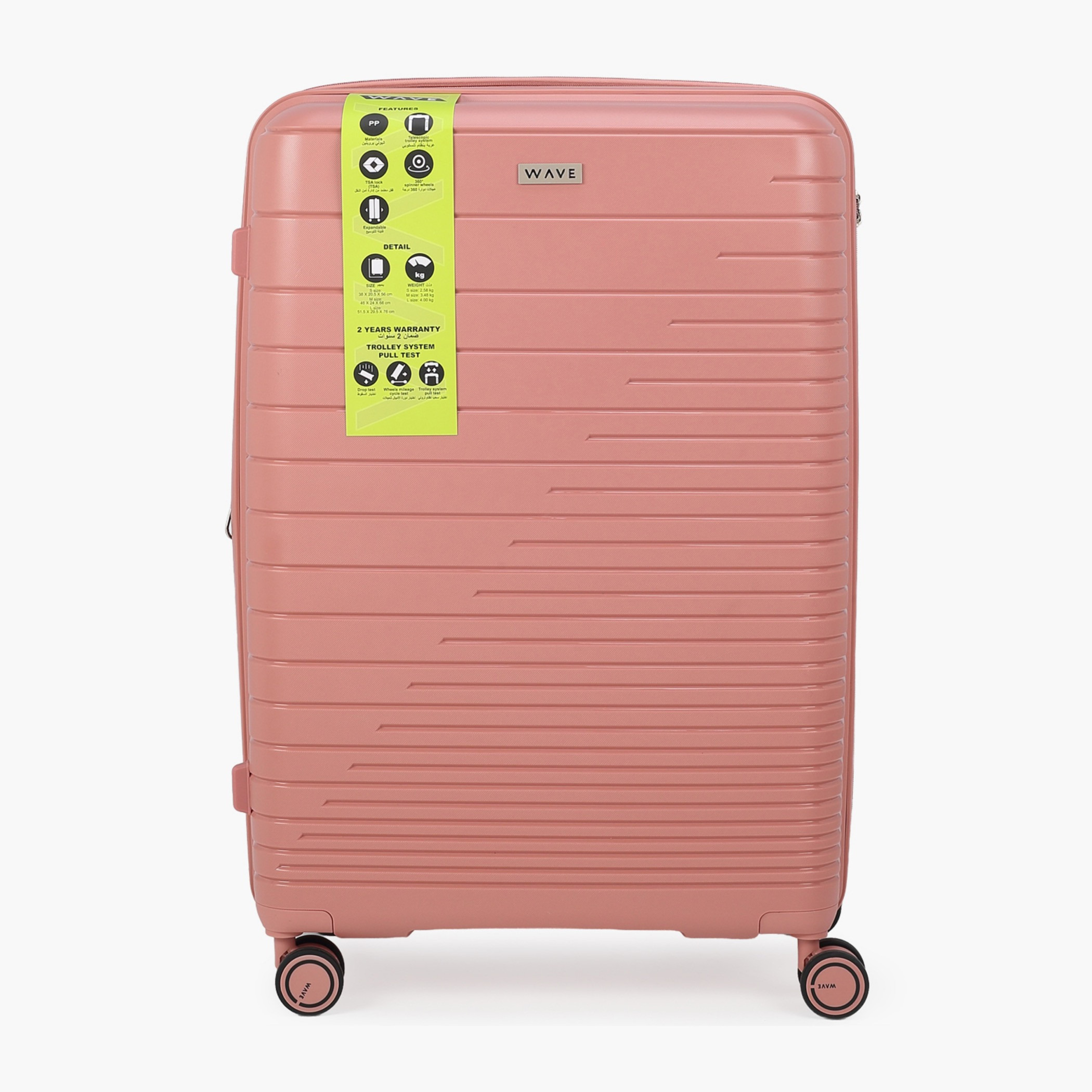 طقم شنط سفر ترولي صلبة 3 قطع بقفل من ويف-travel-luggagesandbags-luggage-image-11