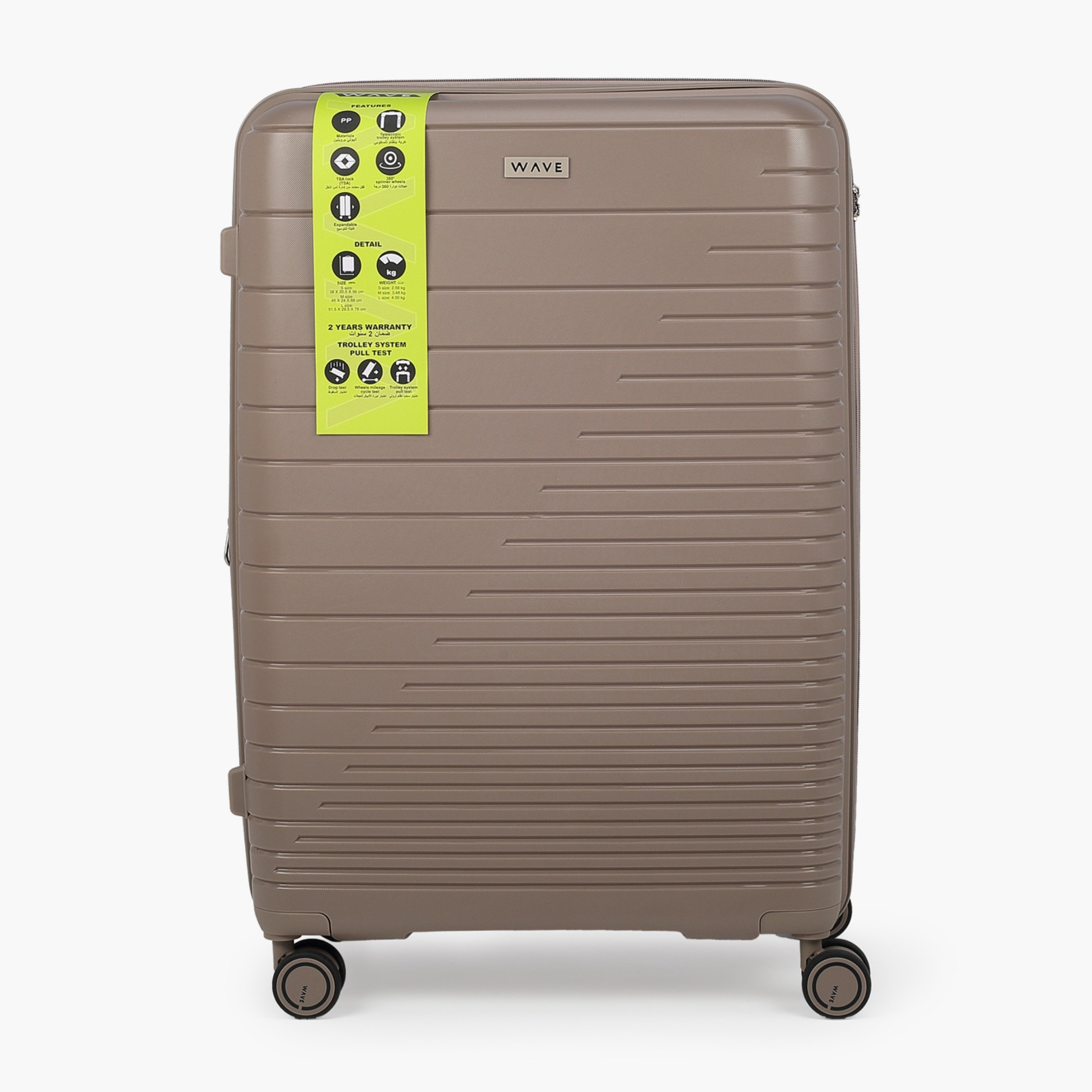 طقم شنط سفر ترولي صلبة 3 قطع بقفل من ويف-travel-luggagesandbags-luggage-image-3