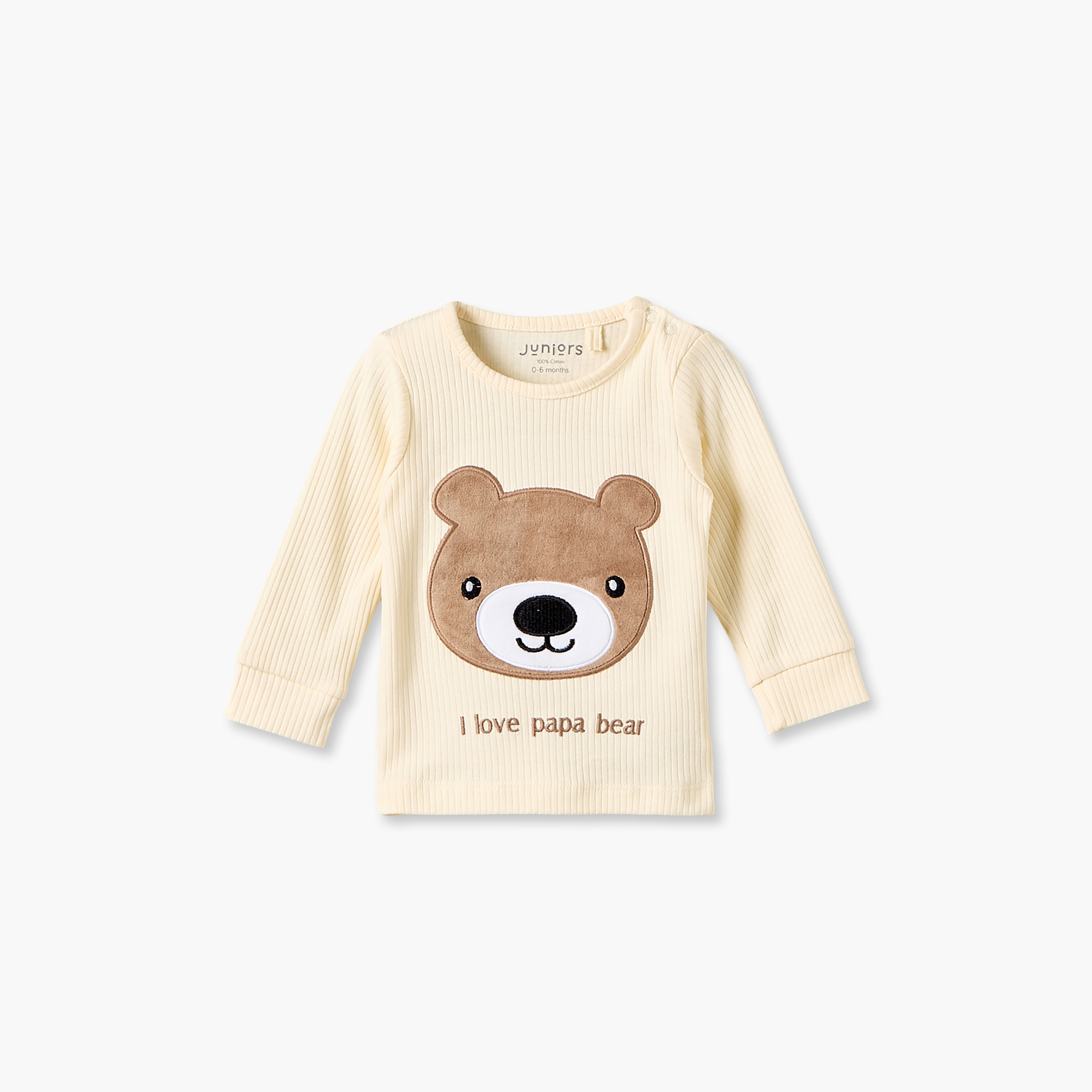طقم بيجاما قطن بياقة ضيقة وأكمام طويلة وزر إغلاق كباس من جونيورز - عبوة من 3 قطع-baby-boys-clothing-nightwear-pyjamasets-image-2