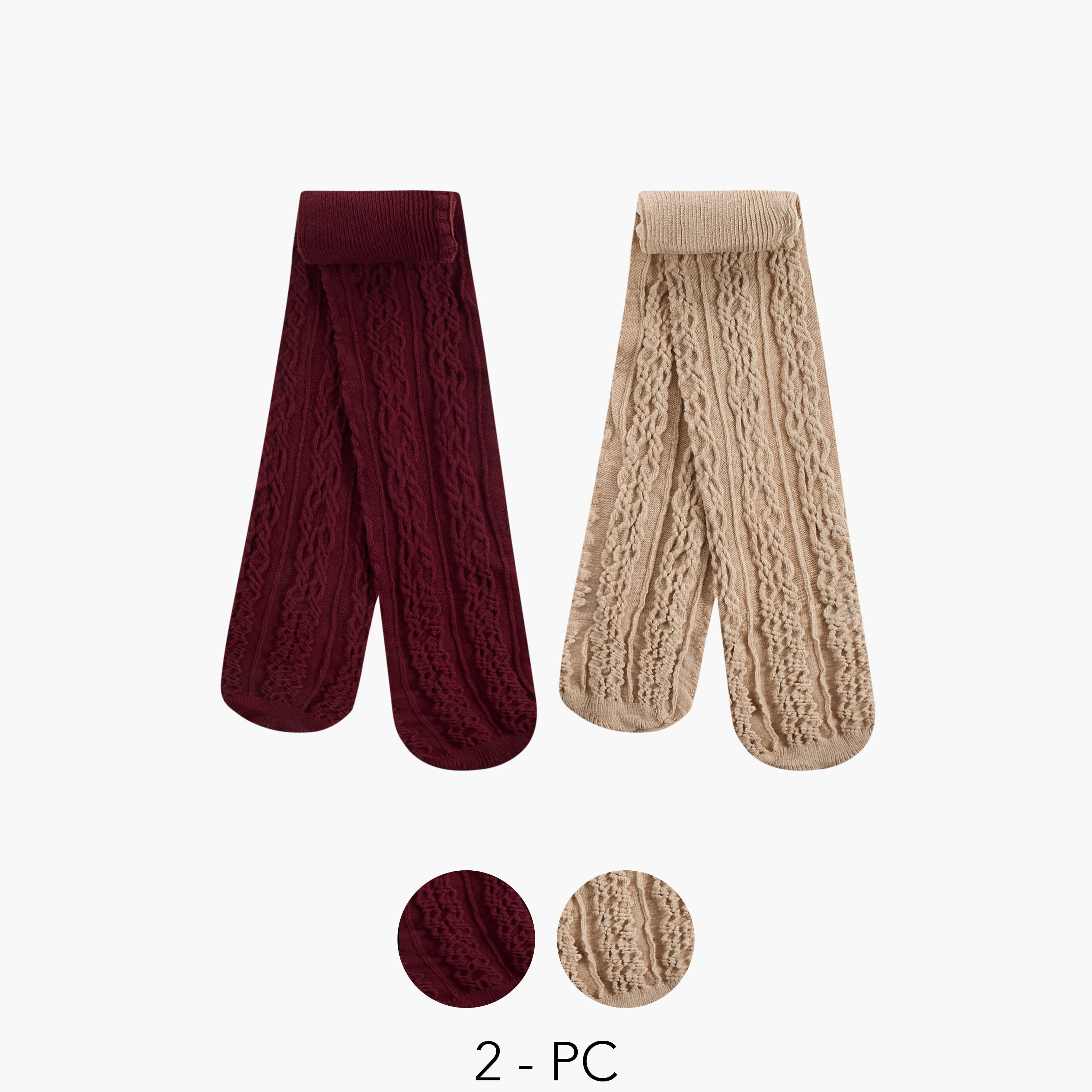 جوارب طويلة بارزة الملمس من ليتل ميسي - طقم من قطعتين-girls-accessories-socks-image-1