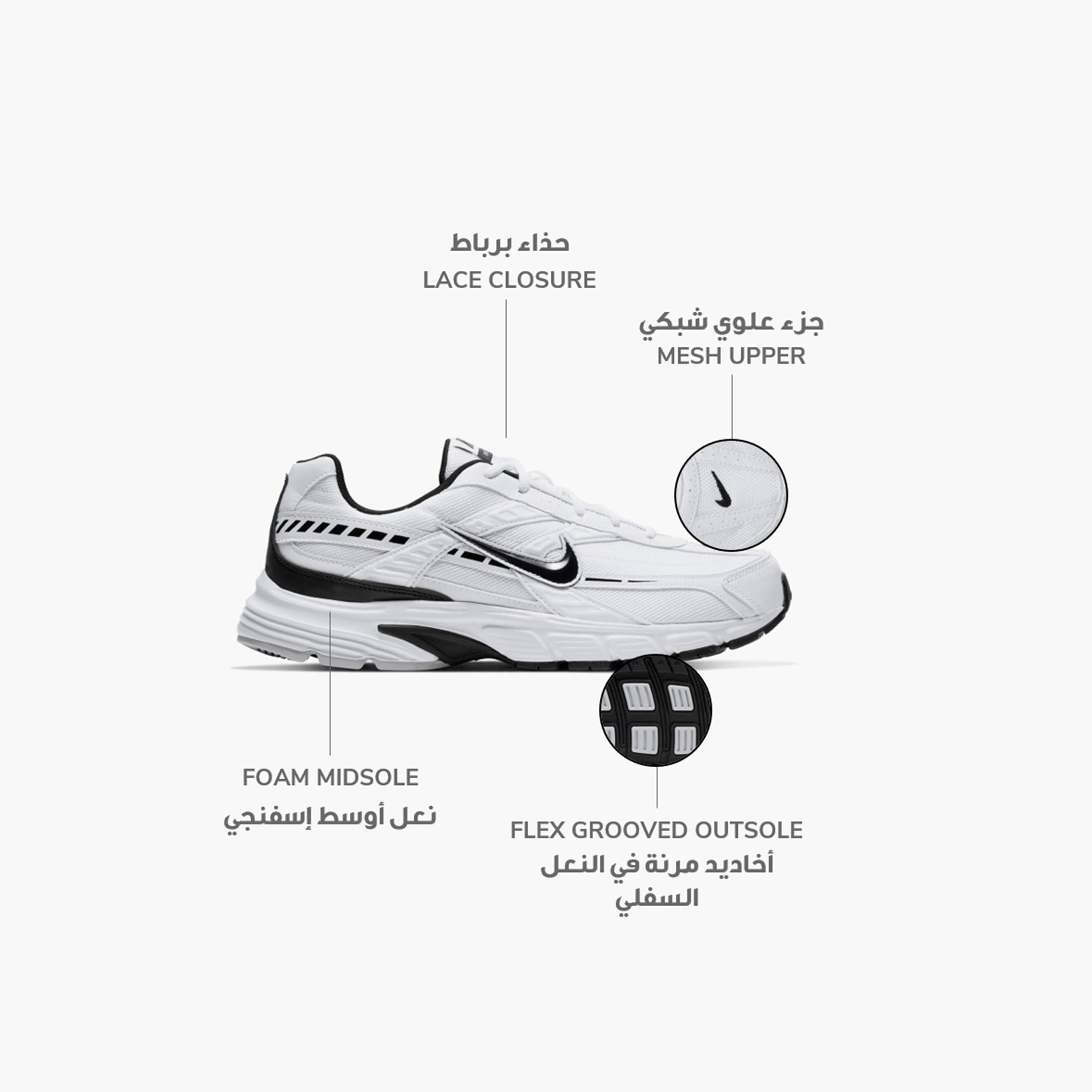 نايكي- حذاء رياضي رجالي انيشياتور برباط وكاحل منخفض NK394055 | OE-sports-men-shoes-image-2