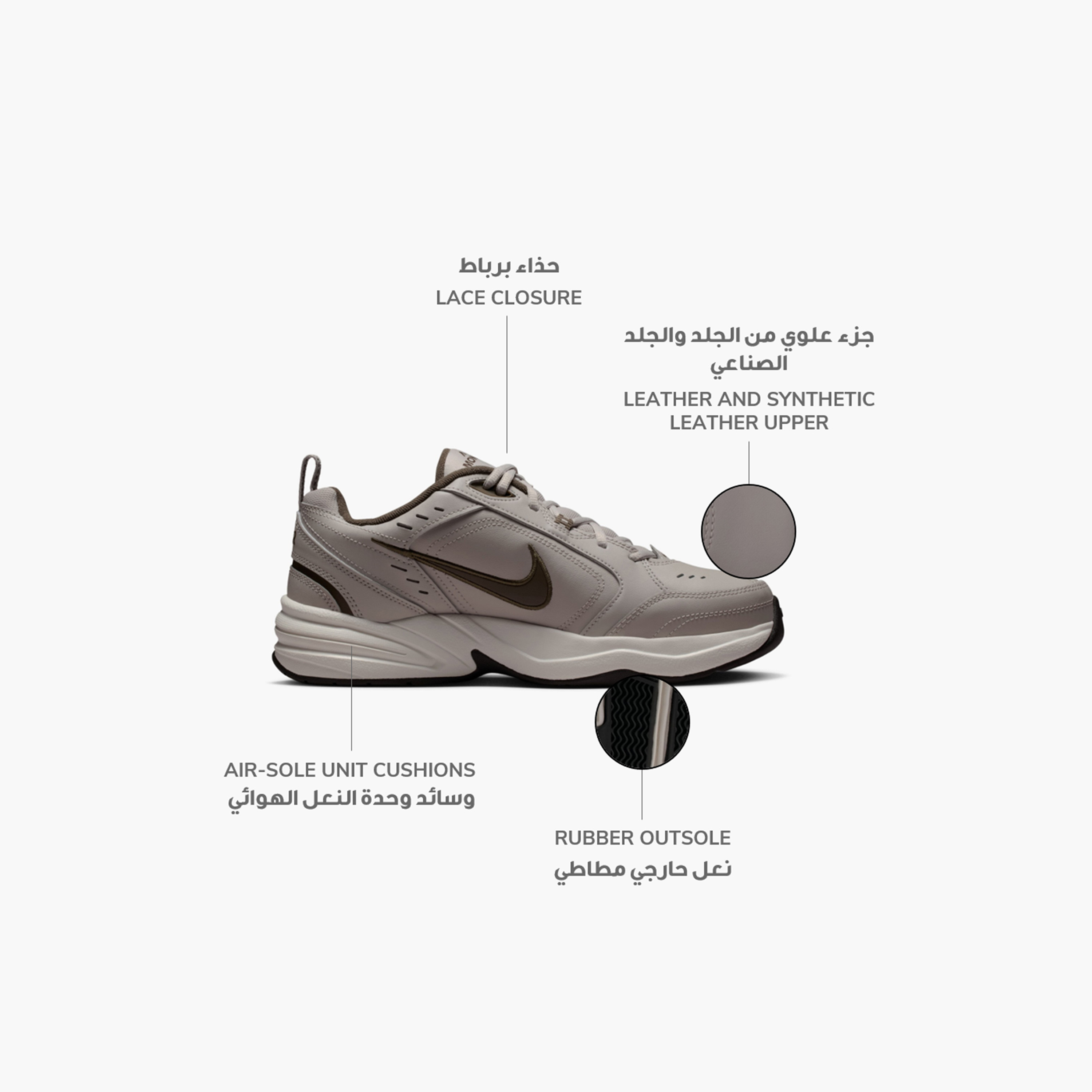 نايكي- حذاء رياضي رجالي اير مونارك   IV برباط NK415445 | OE-sports-men-shoes-image-35