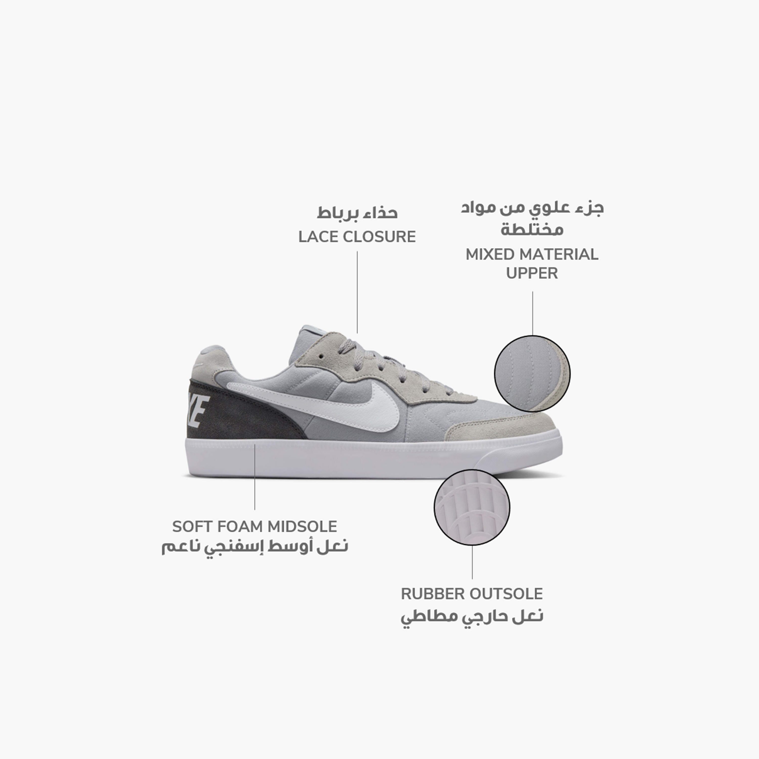حذاء رياضي نايكي NSW تيمبو برباط وكاحل منخفض للرجال 644843 | OE-sports-men-shoes-image-10