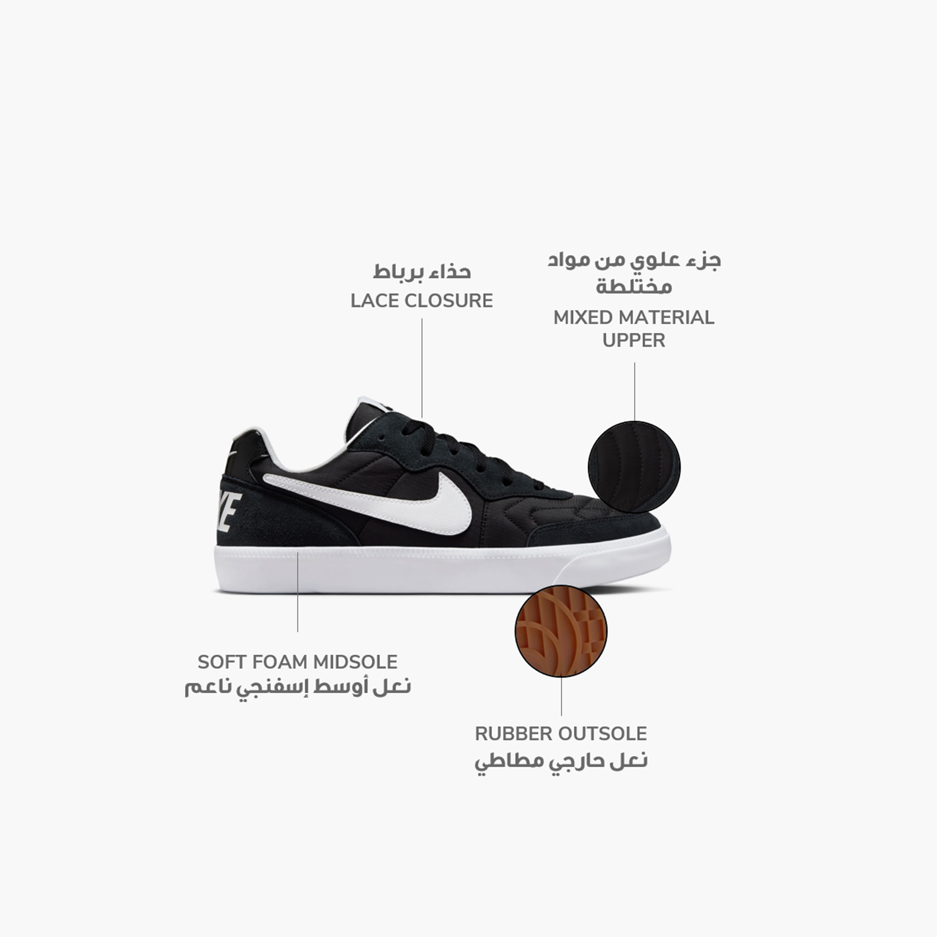 حذاء رياضي نايكي NSW تيمبو برباط وكاحل منخفض للرجال 644843 | OE-sports-men-shoes-image-19