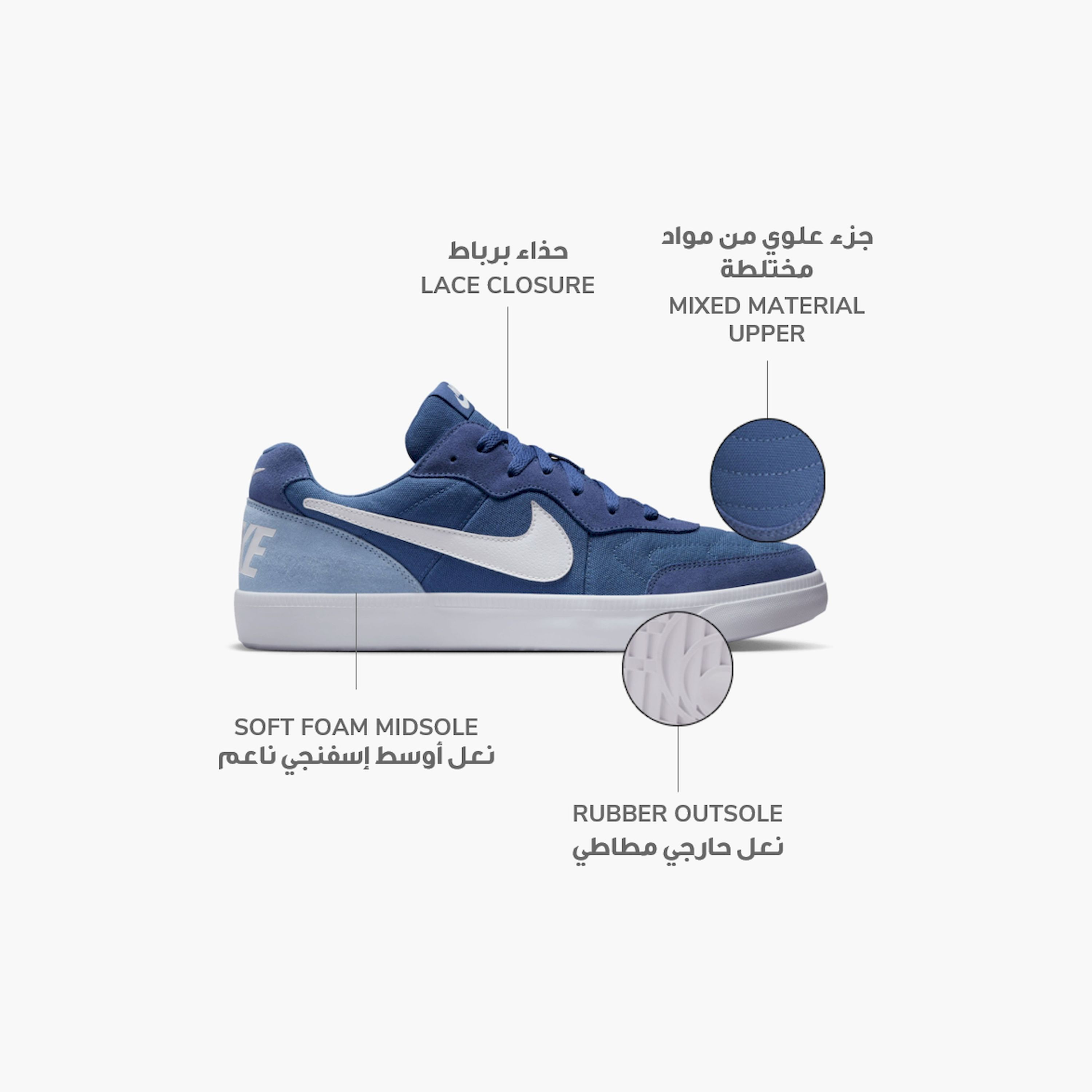 حذاء رياضي نايكي NSW تيمبو برباط وكاحل منخفض للرجال 644843 | OE-sports-men-shoes-image-2