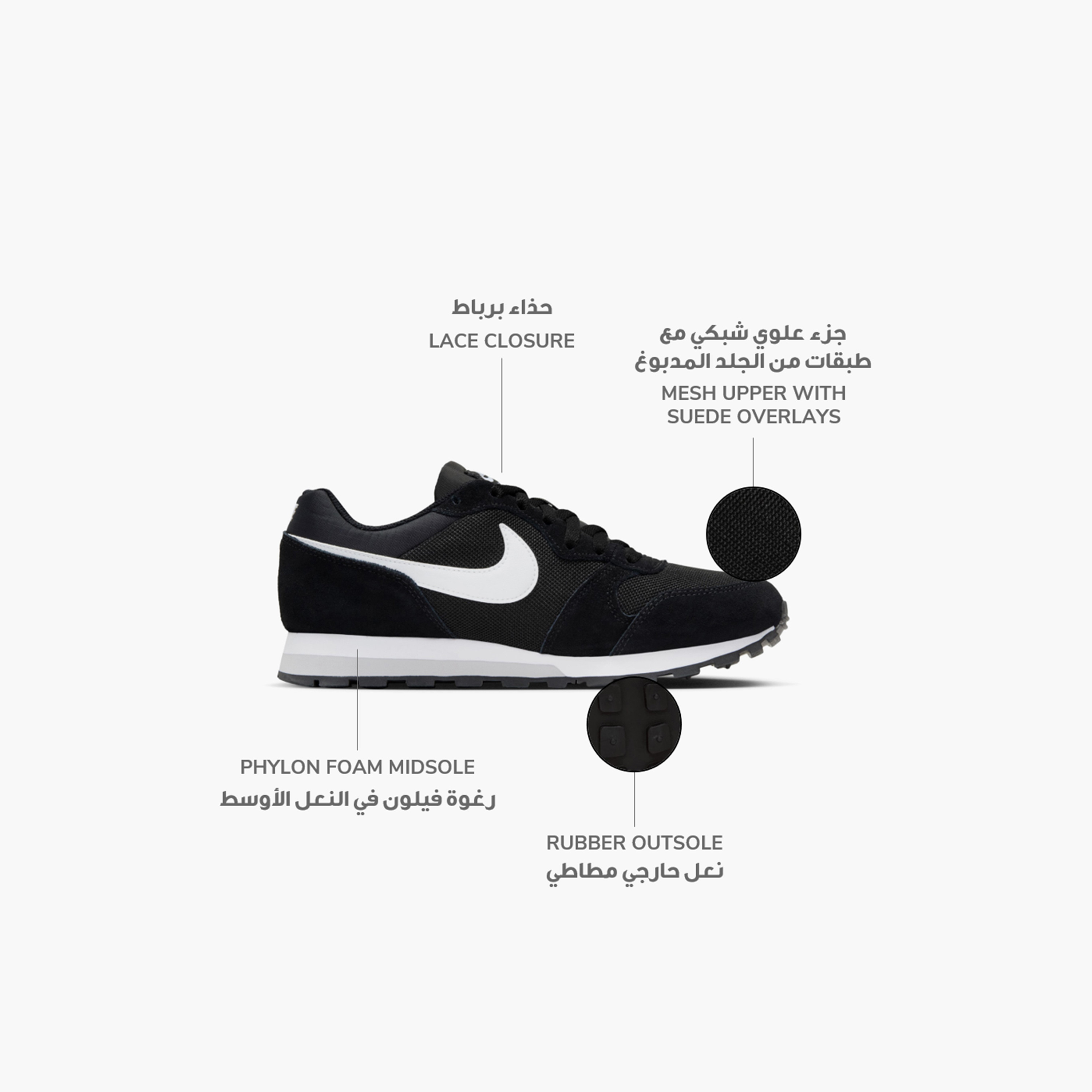 حذاء سنيكرز نسائي نايك MD Runner 2 برباط منخفض الكاحل-women-shoes-sneakers-image-2