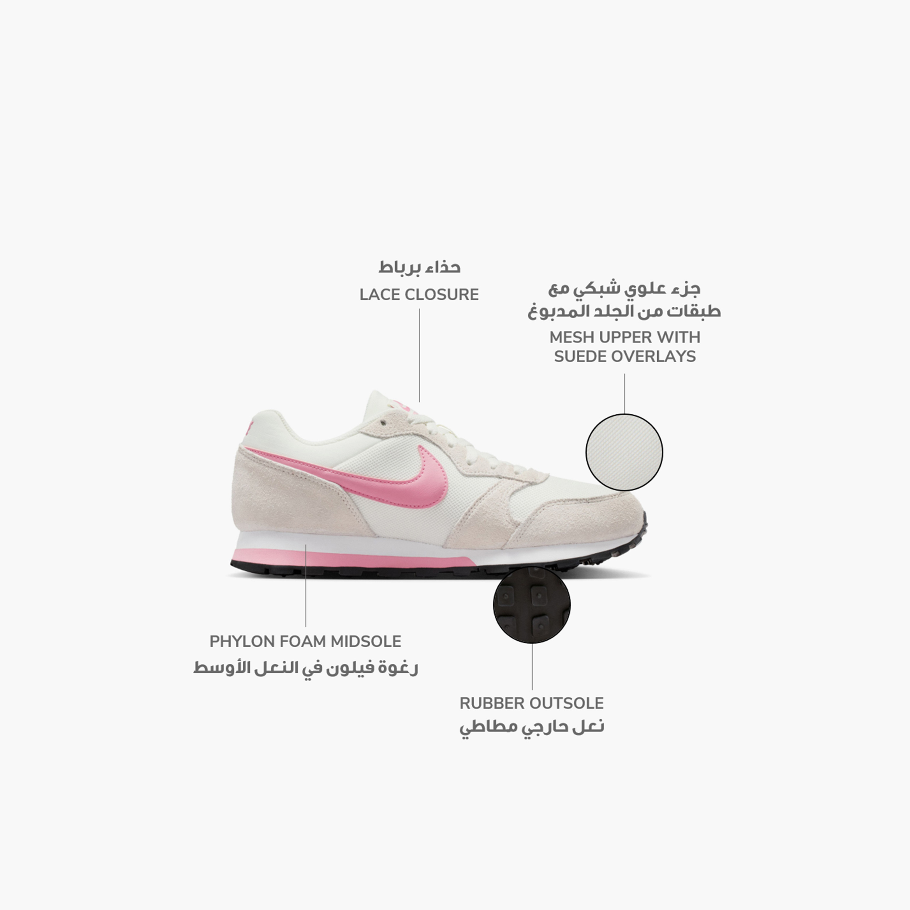 Nike Women MD Runner 2 Lace-Up Low Ankle Sneakers-women-shoes-sneakers-image-2