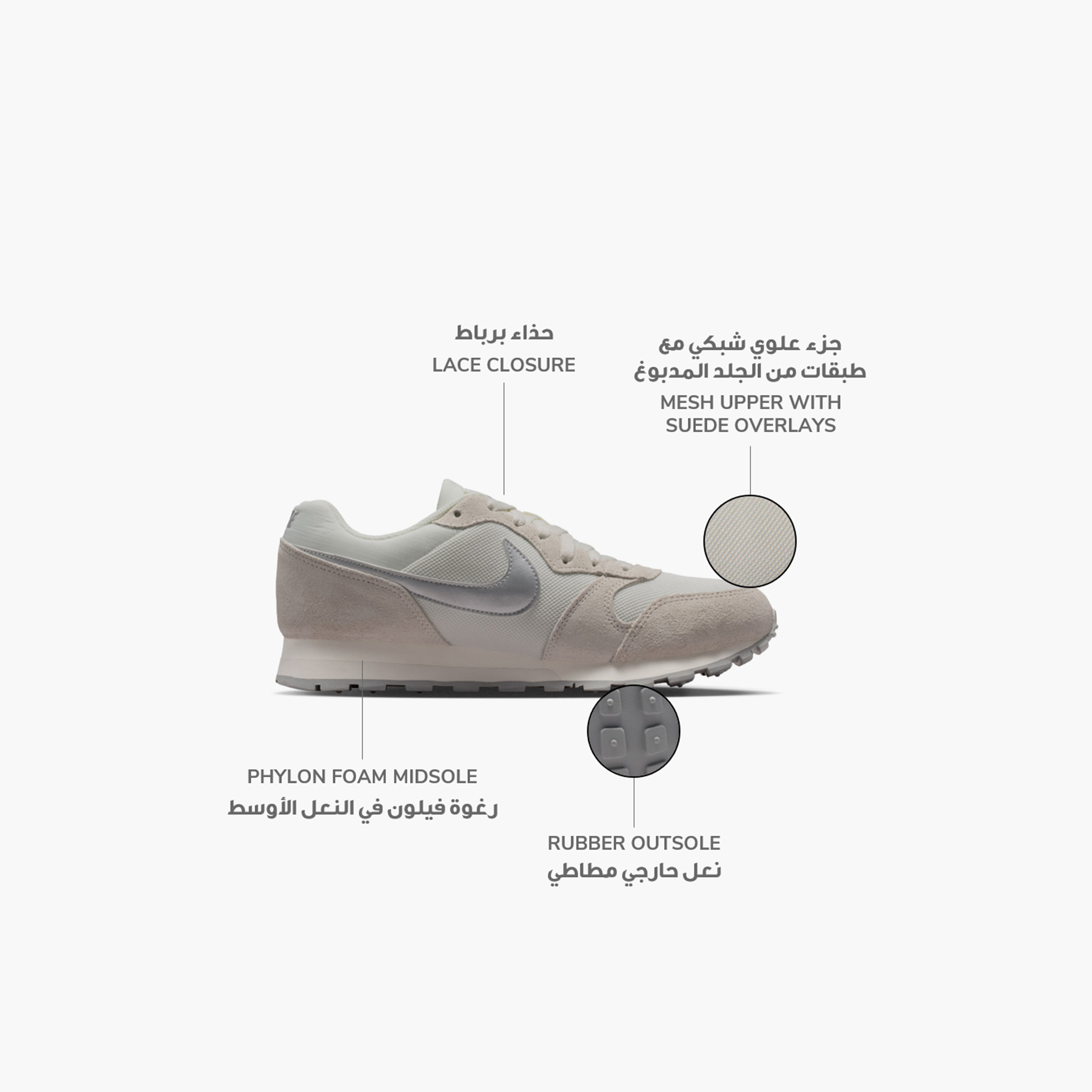 حذاء سنيكرز نسائي نايك MD Runner 2 برباط منخفض الكاحل-women-shoes-sneakers-image-15