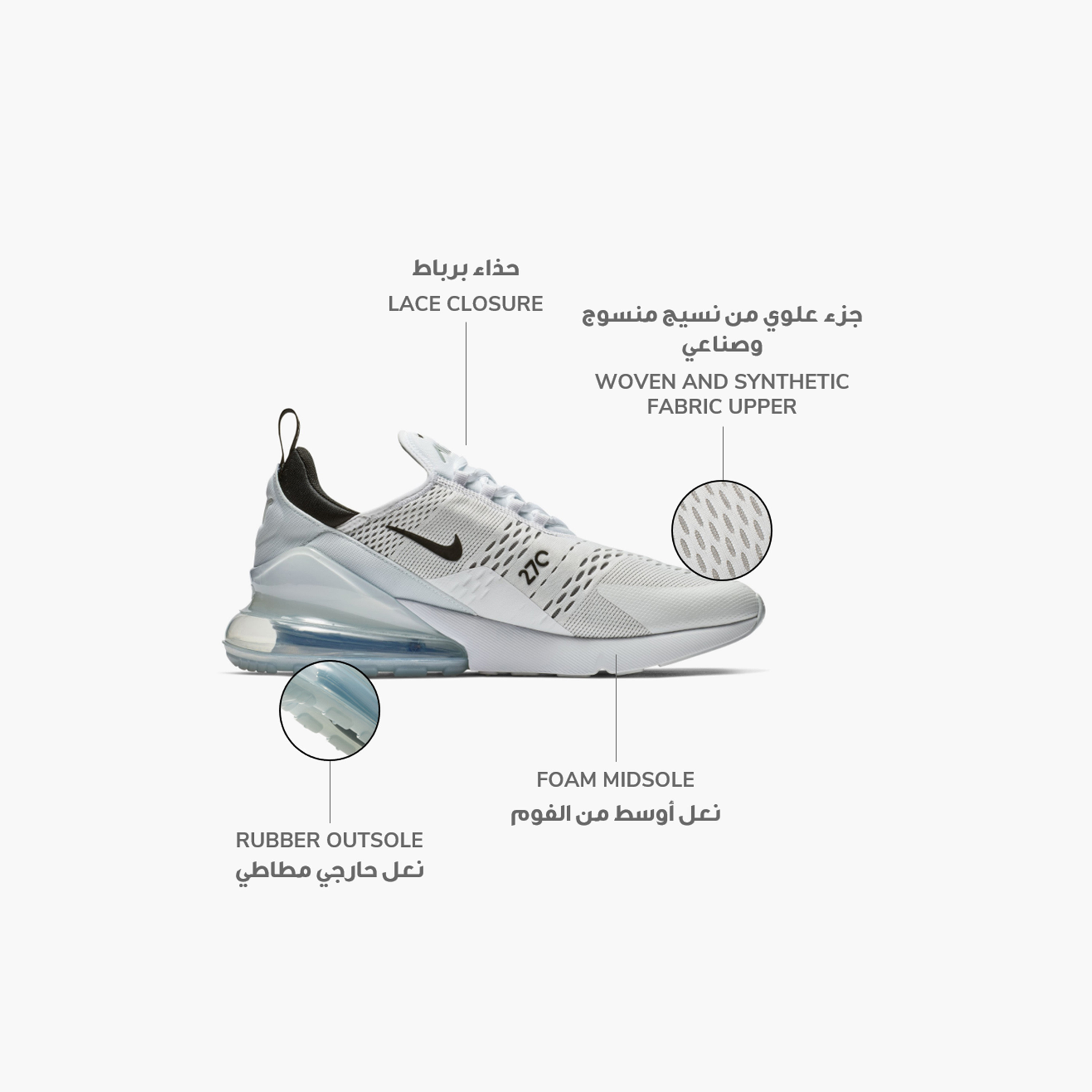 Nike Men's Air Max 270 Lace-Up Low Ankle Sneakers AH8050 | OE-sports-men-shoes-image-2