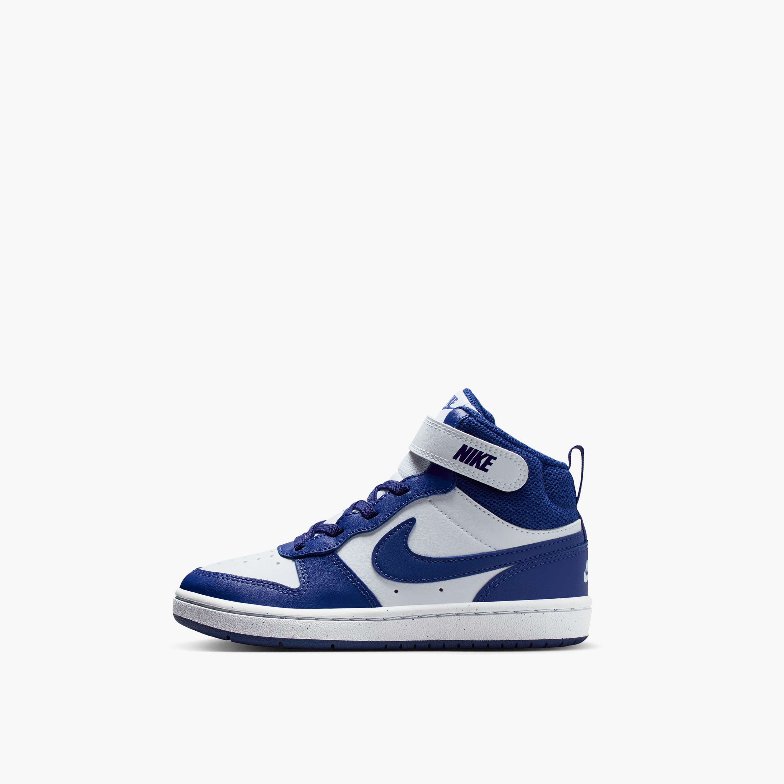حذاء نايكي بويز كورت بورو ميد 2 NKCD7783 | OE-sports-boys-shoes-image-21