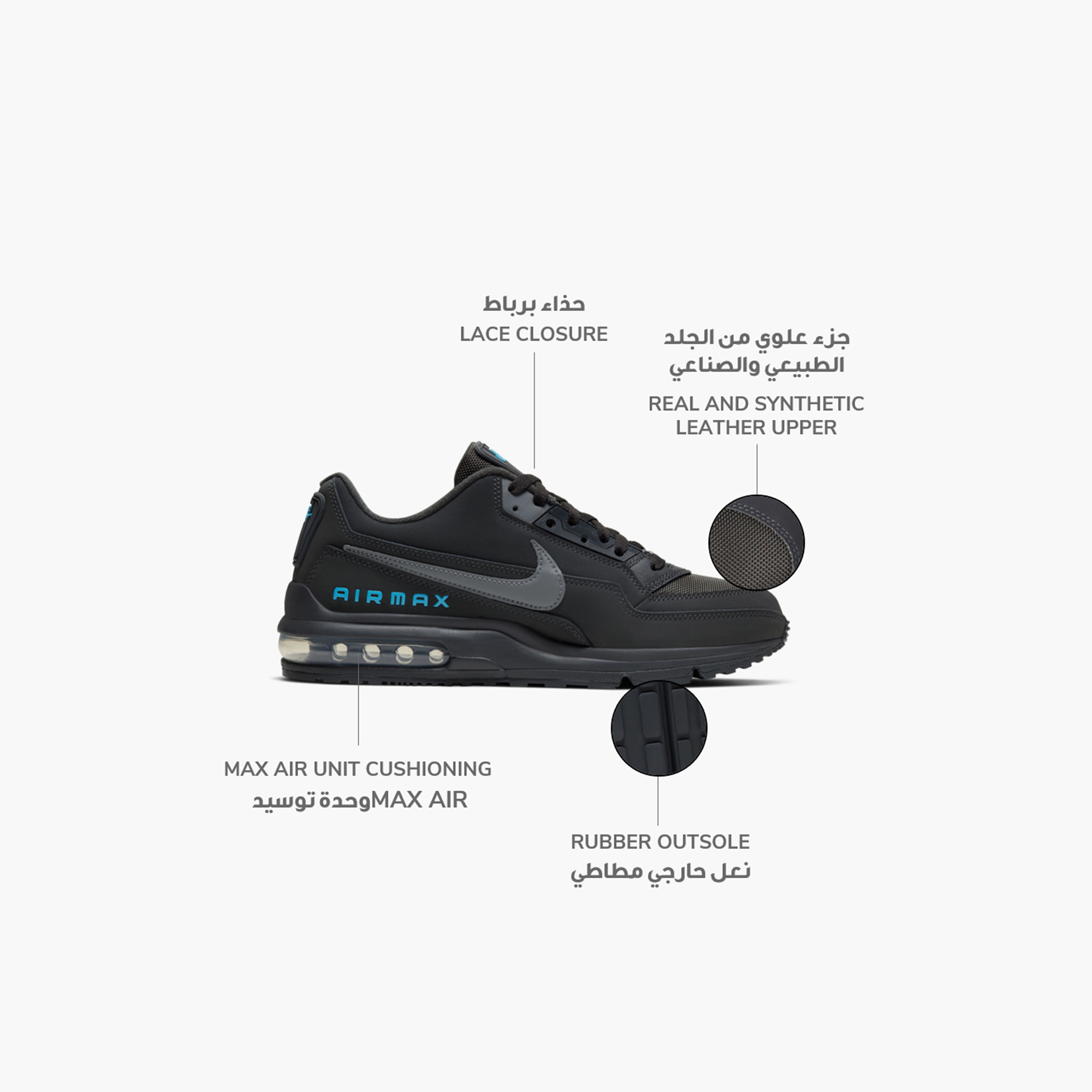 حذاء سنيكرز رجالي نايك Air Max Ltd 3 برباط منخفض الكاحل-sports-men-shoes-image-2
