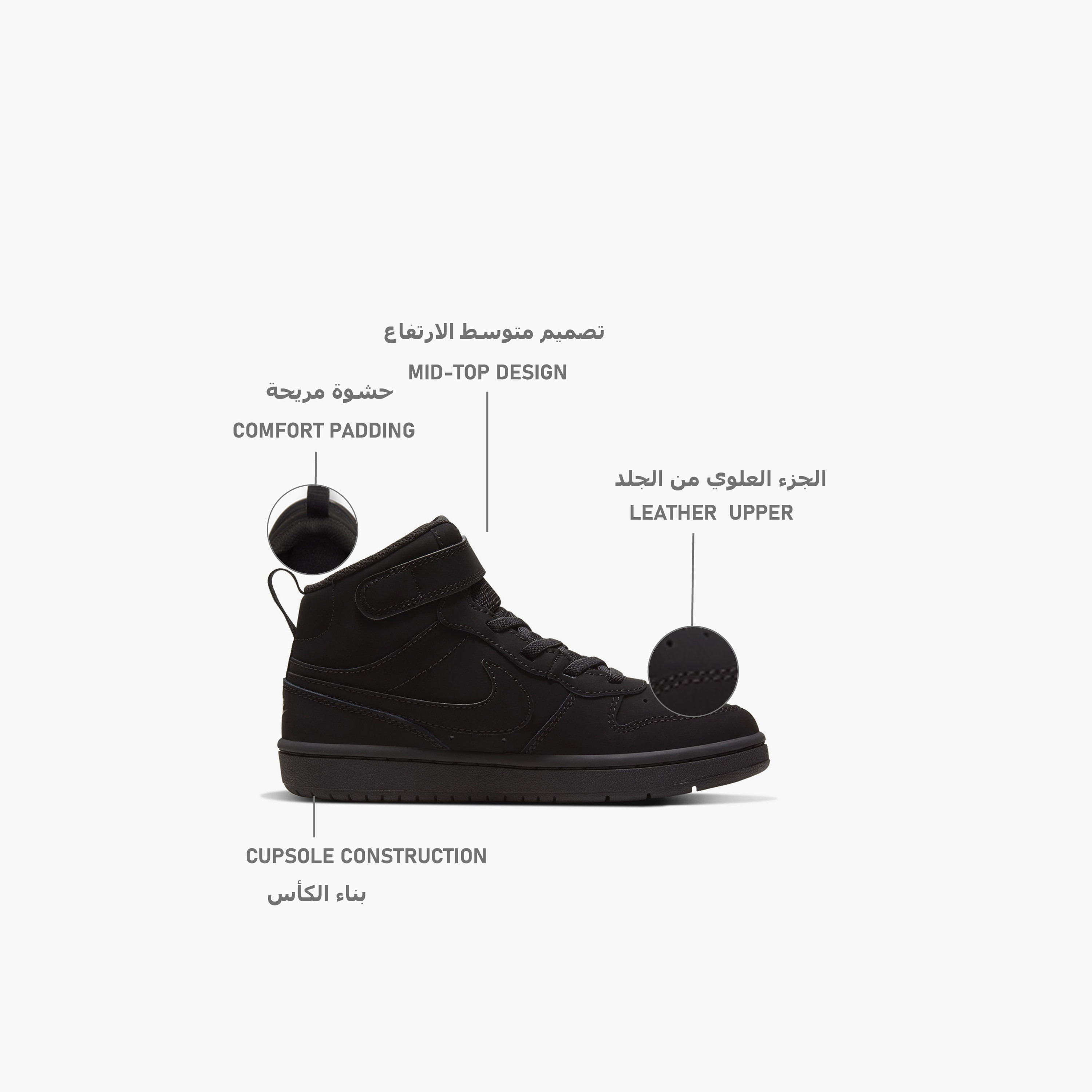 نايكي - حذاء رياضي كورت بورو متوسط ​​الارتفاع بخطاف وحلقة للأطفال-girls-shoes-sneakers-image-2