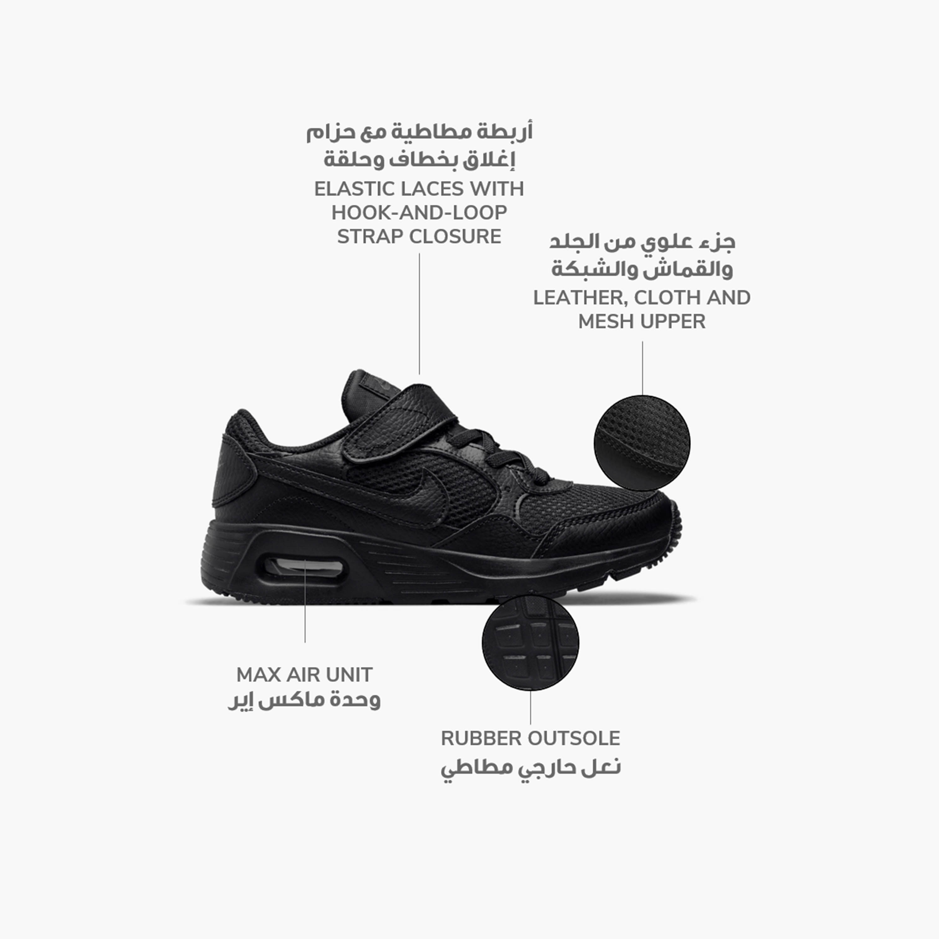 أحذية نايكي كيدز Air Max SC مع الدانتيل NKCZ5356 | OE-girls-shoes-sneakers-image-2