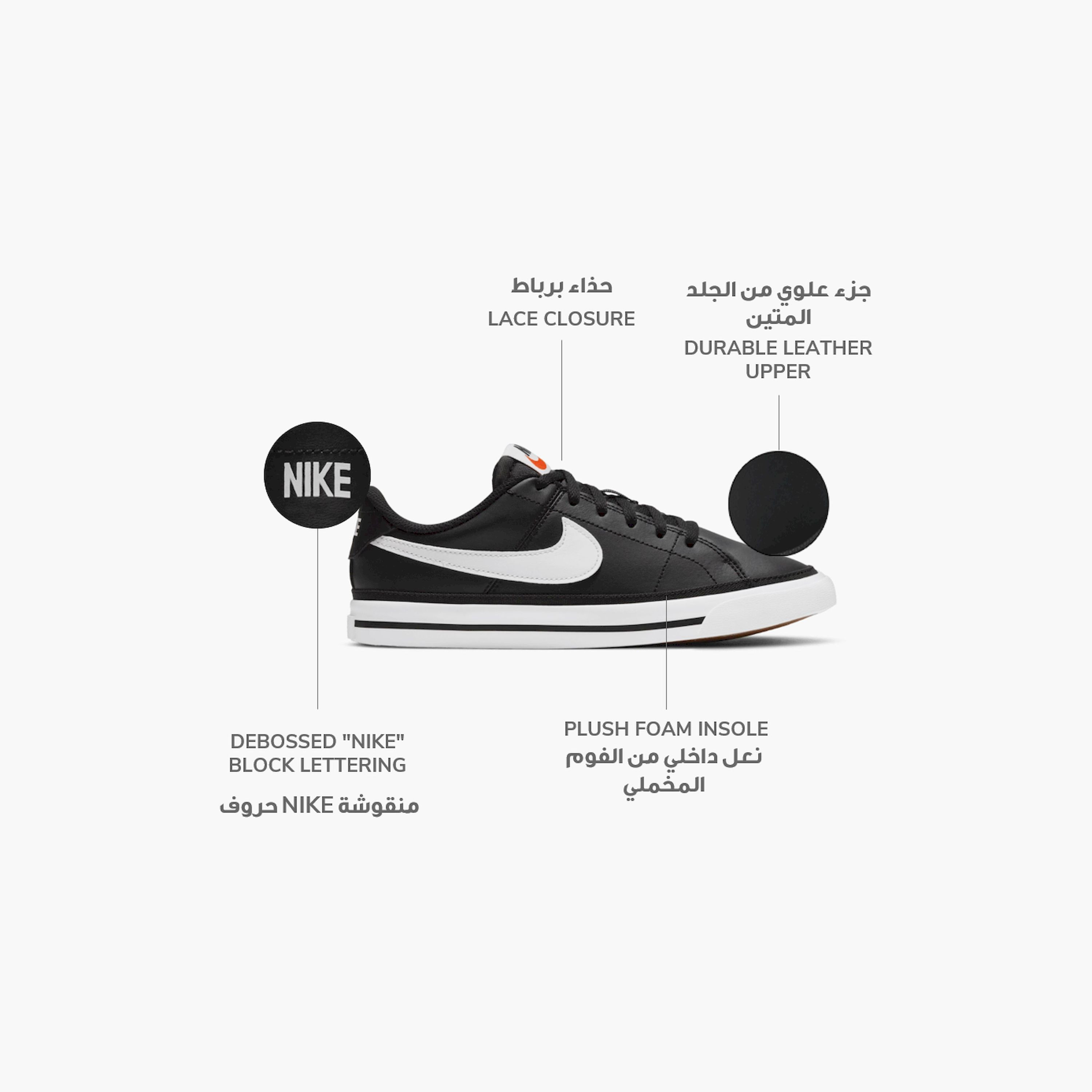Nike Kids Court Legacy Lace-Up Sneakers DA5380 | OE-girls-shoes-sneakers-image-2