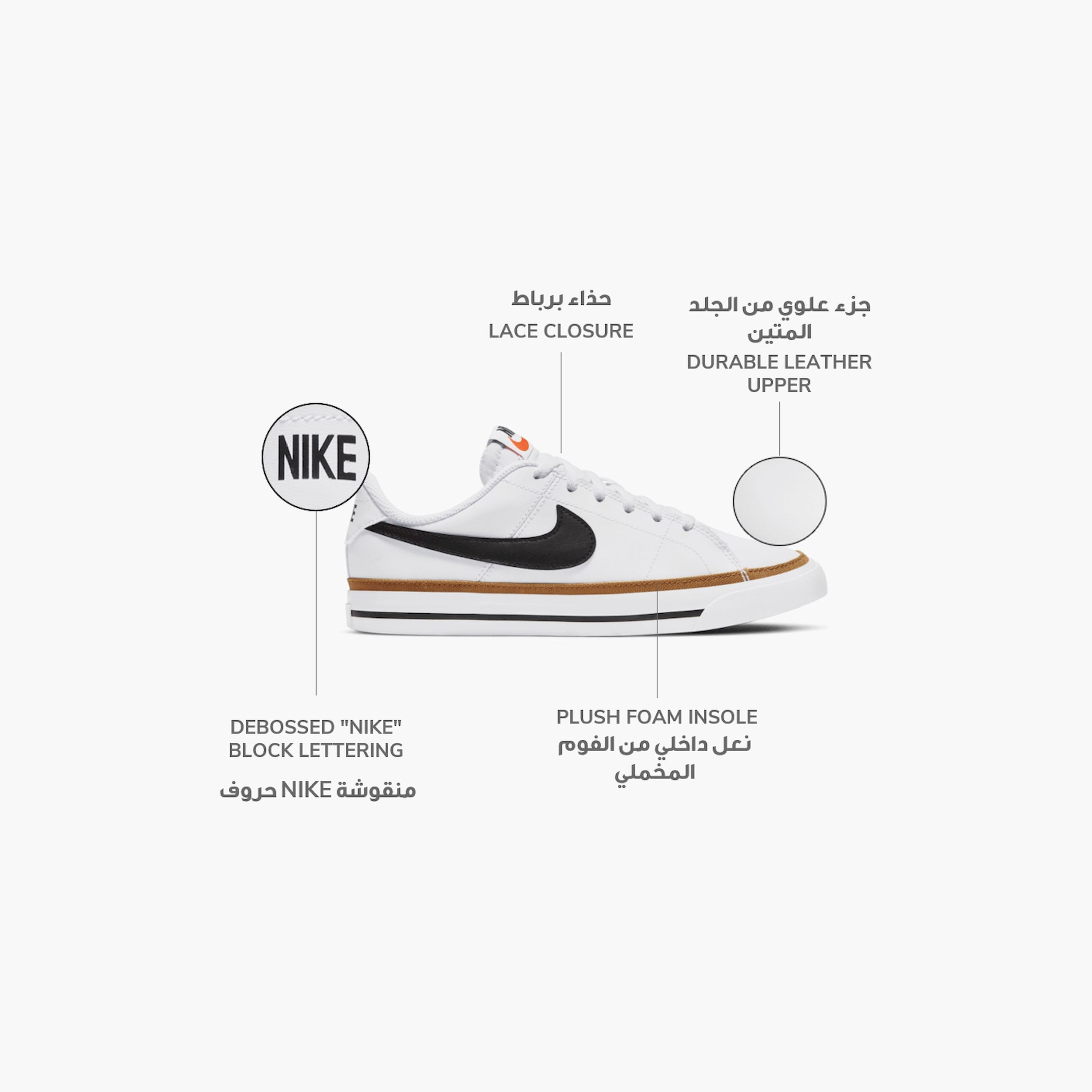 Nike Kids Court Legacy Lace-Up Sneakers DA5380 | OE-girls-shoes-sneakers-image-10