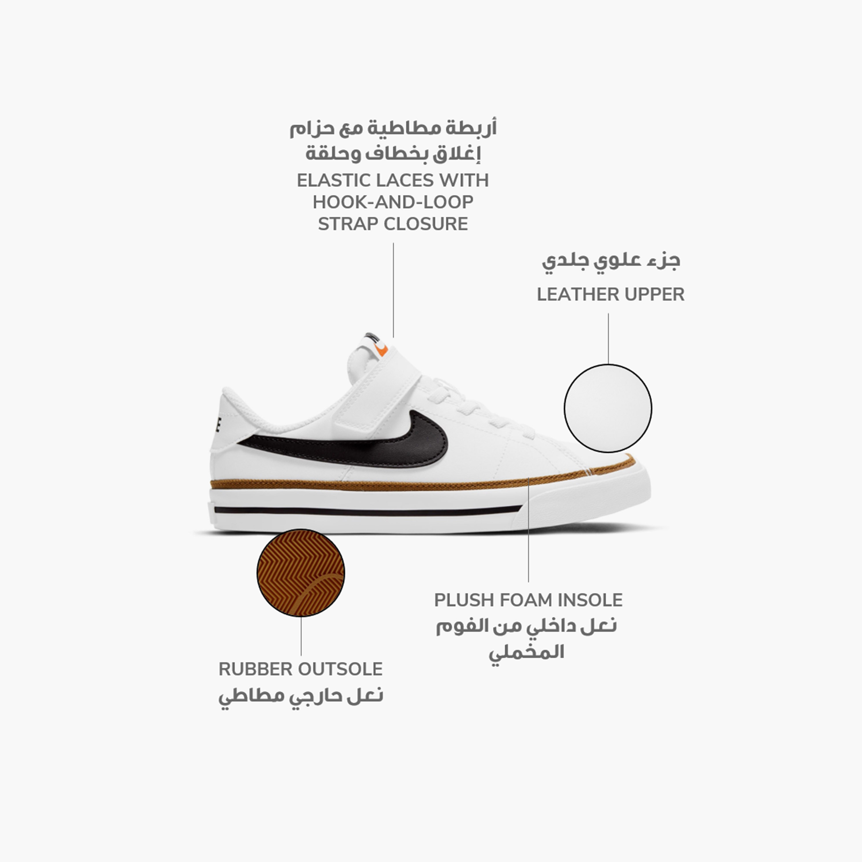 أحذية نايكي كيدز كورت ليجاسي لأحذية التثبيت NKDA5381 | OE-girls-shoes-sneakers-image-2