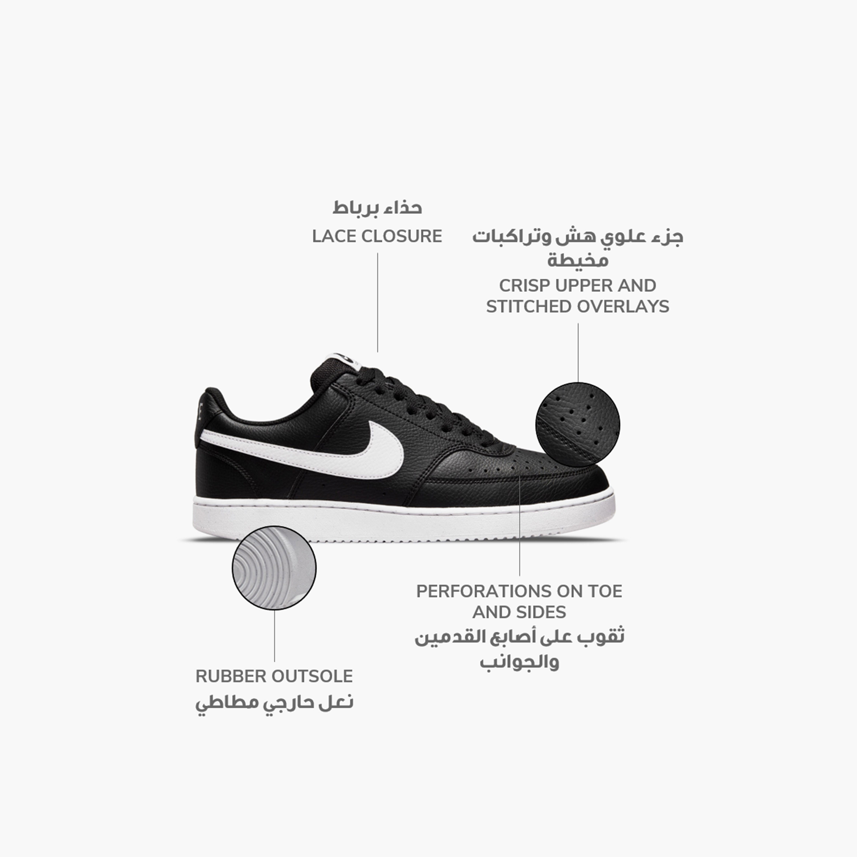 حذاء رياضي نايكي كورن فيجن لو نيكست نيتشر برباط وكاحل منخفض للرجال DH2987 | OE-sports-men-shoes-image-11