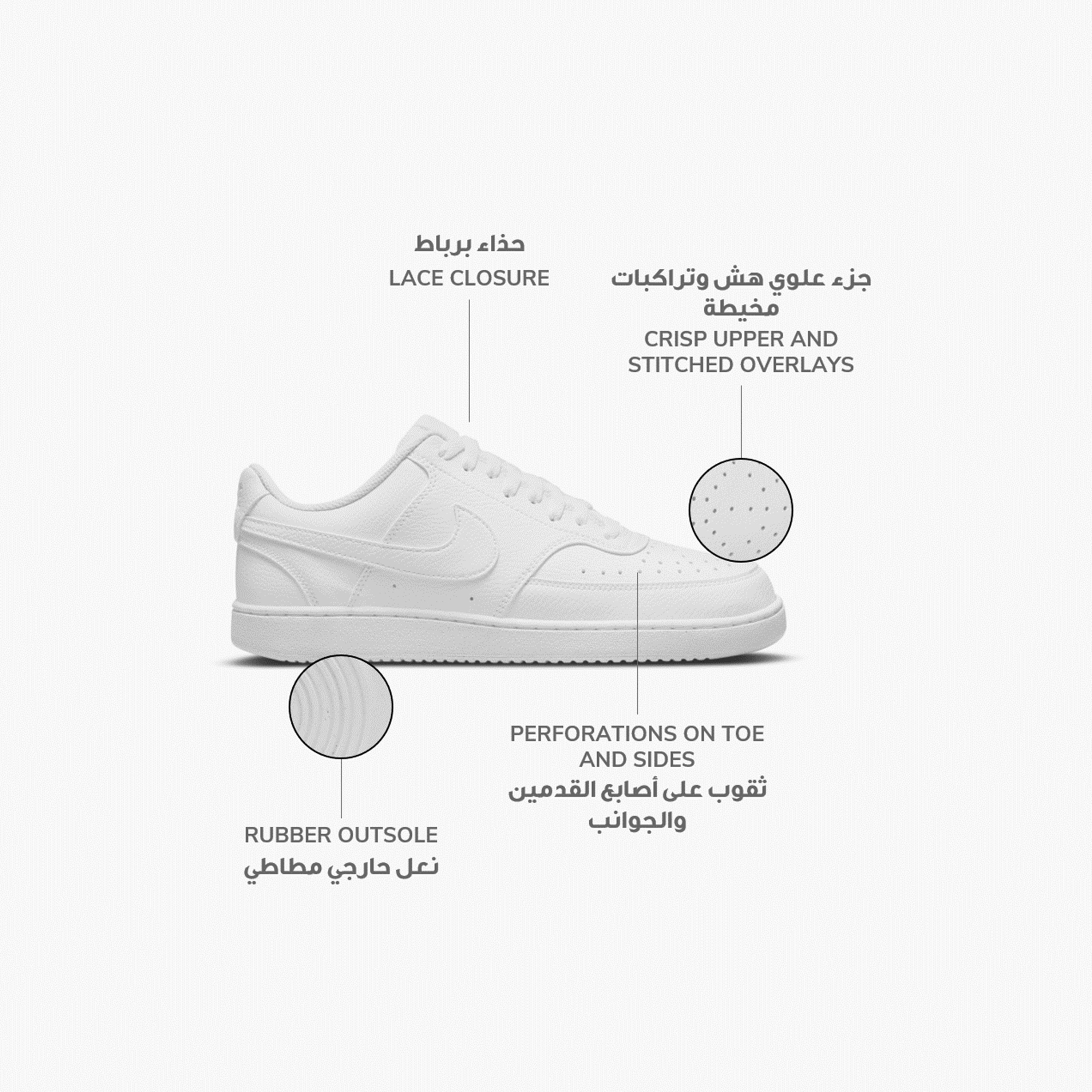 Nike Men's Court Vision Low Next Nature Lace-Up Low Ankle Sneakers DH2987 | OE-sports-men-shoes-image-2