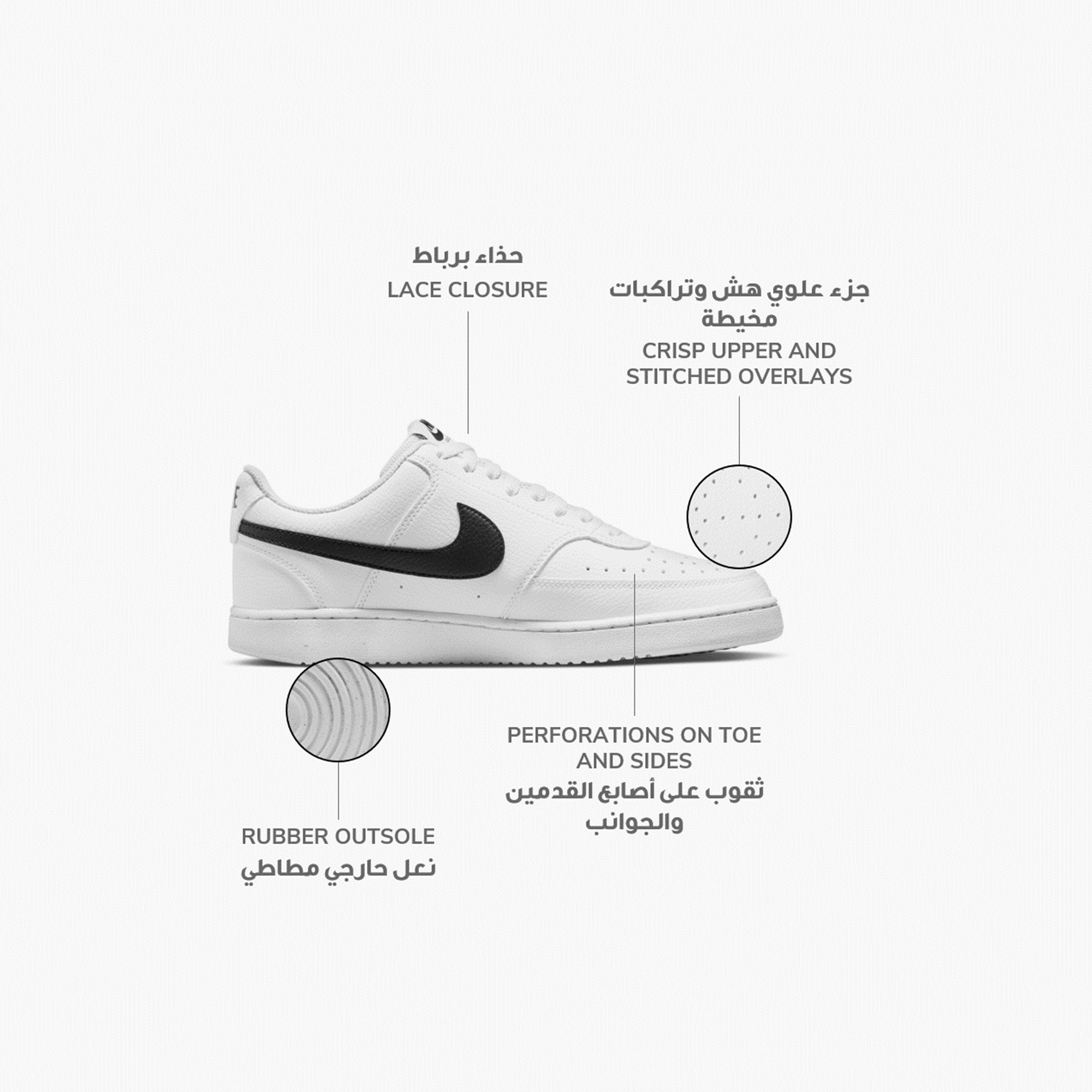 حذاء رياضي نايكي كورن فيجن لو نيكست نيتشر برباط وكاحل منخفض للرجال DH2987 | OE-sports-men-shoes-image-27