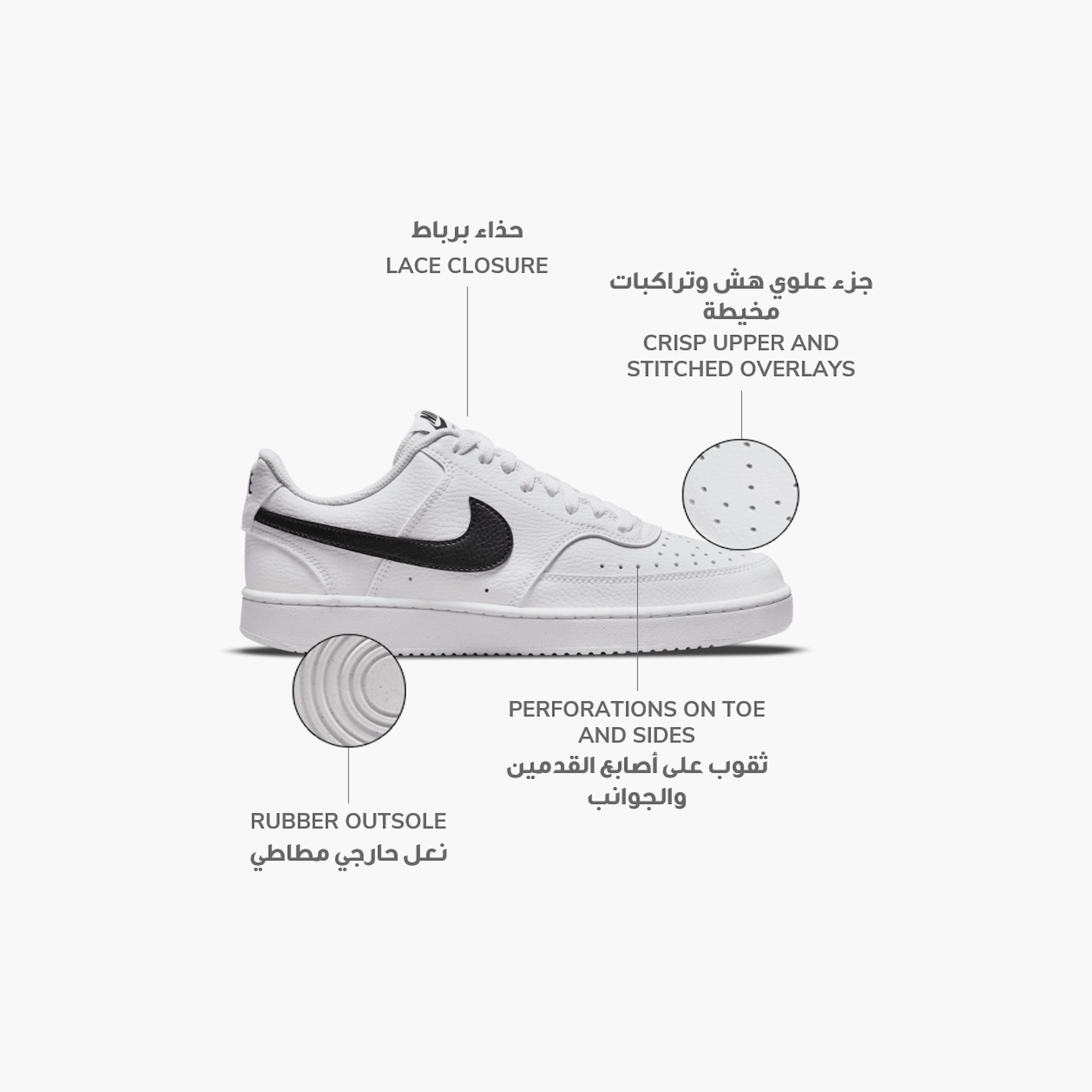 حذاء رياضي نايكي كورت فيجن نكست نيتشر برباط وكاحل منخفض للنساء DH3158 | OE-sports-women-shoes-image-2