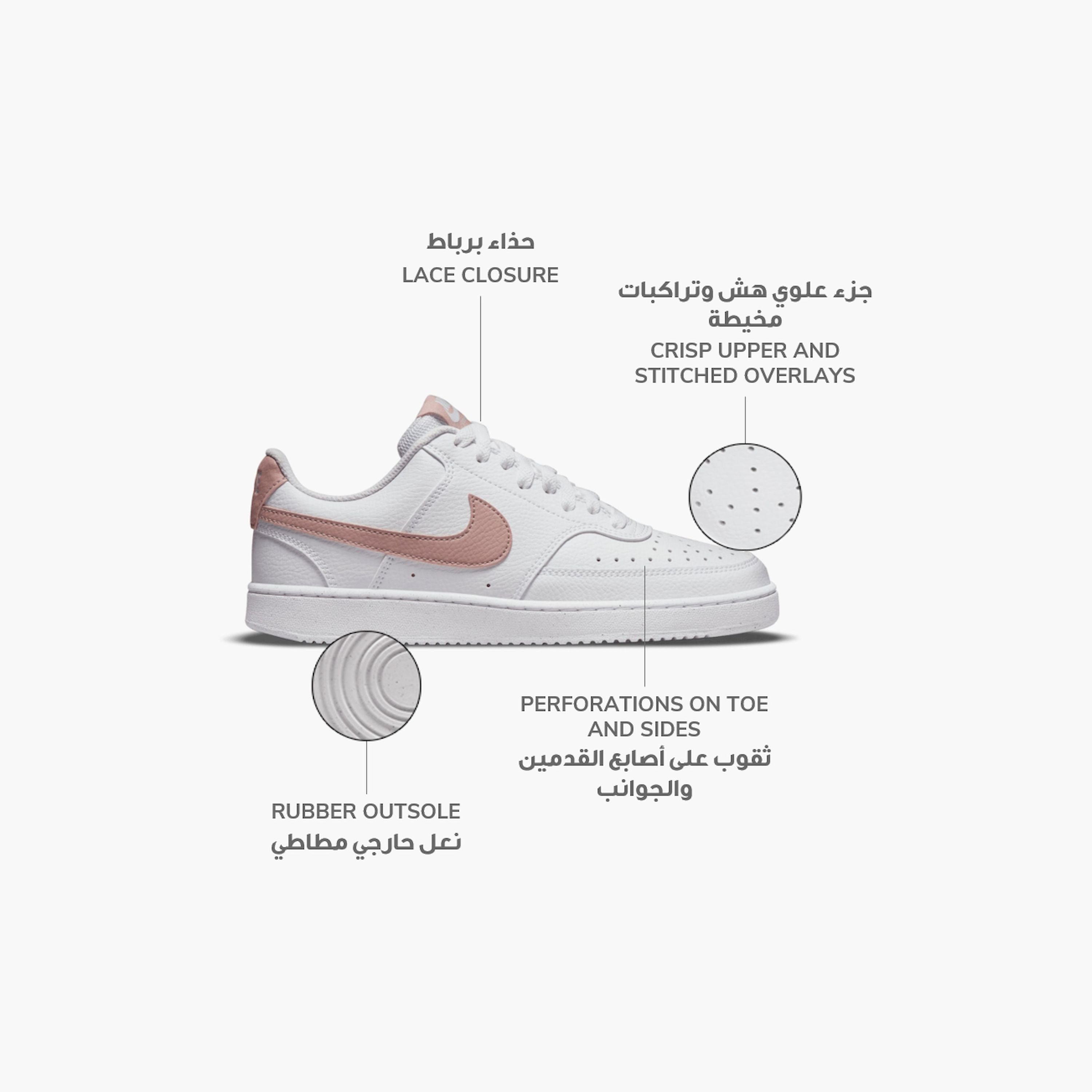 حذاء رياضي نايكي كورت فيجن نكست نيتشر برباط وكاحل منخفض للنساء DH3158 | OE-sports-women-shoes-image-10