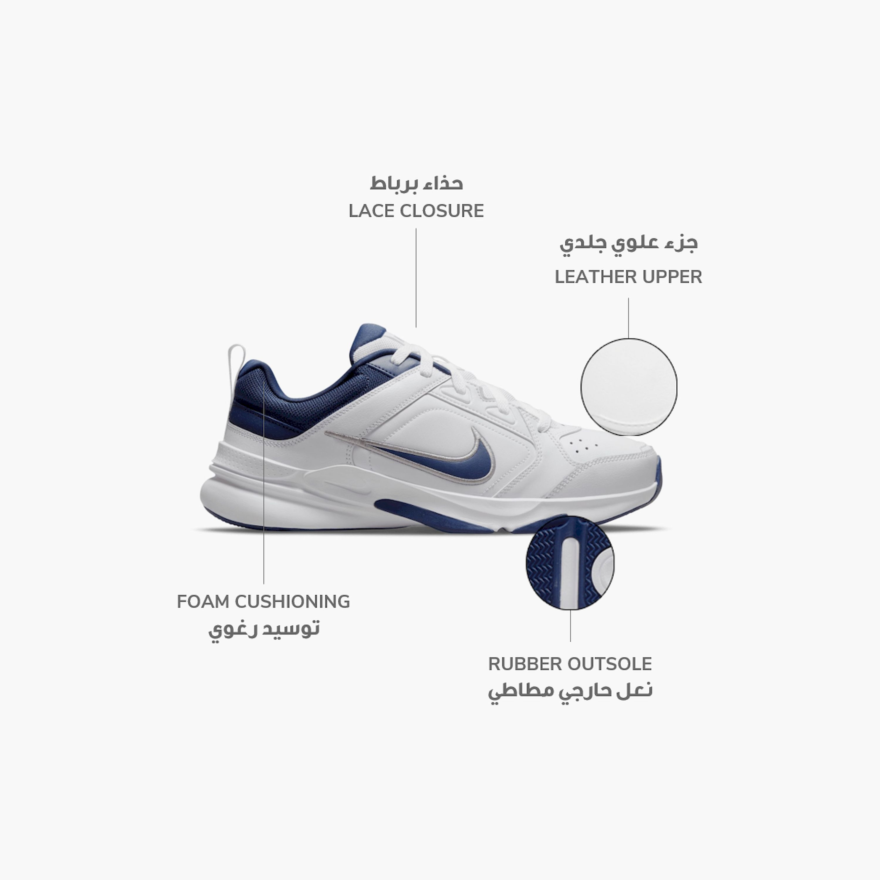 حذاء رياضي نايكي ديفاي أول داي برباط وكاحل منخفض للرجال DJ1196 | OE-sports-men-shoes-image-2