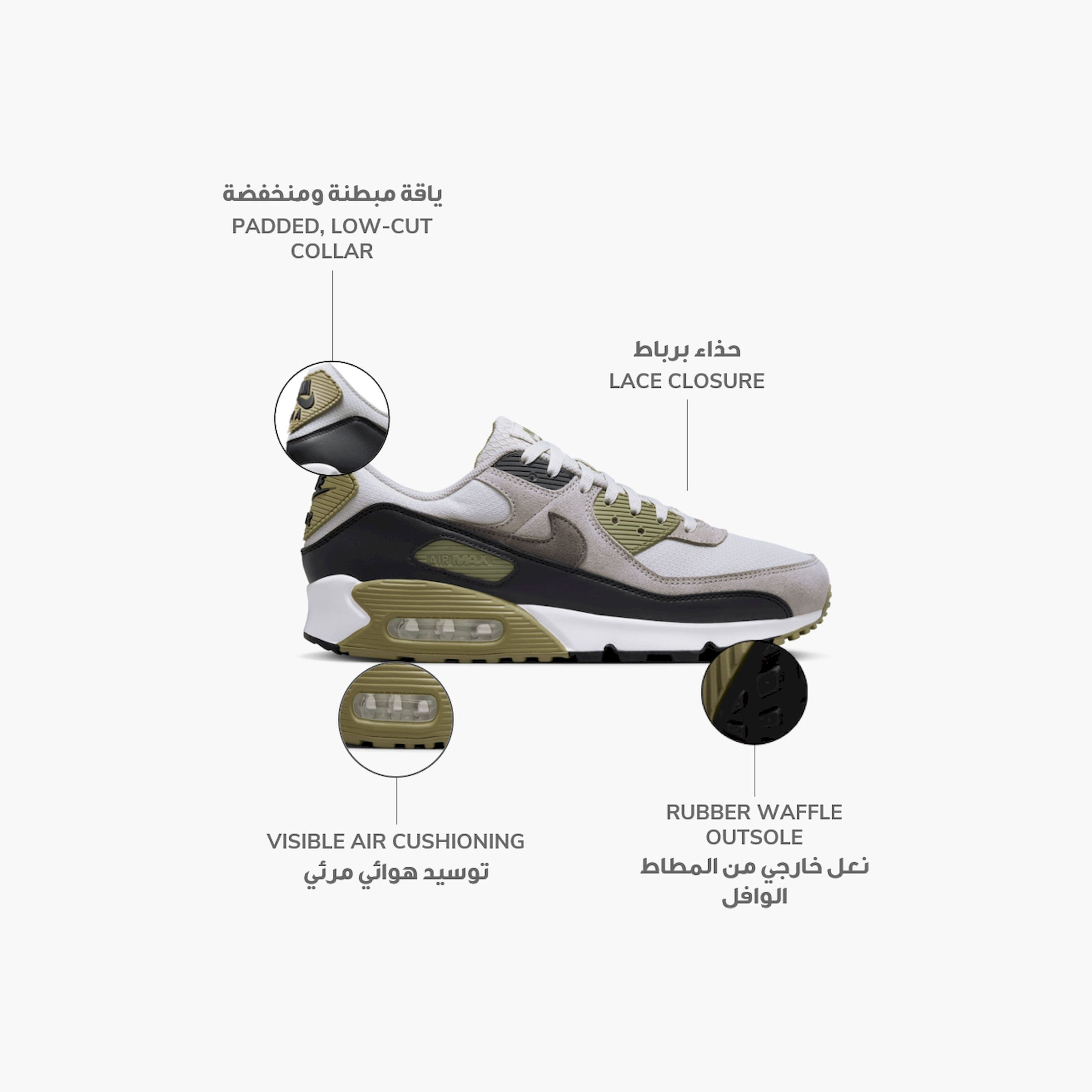 حذاء رياضي نايكي اير ماكس 90 برباط وكاحل منخفض للرجال DM0029 | OE-sports-men-shoes-image-2