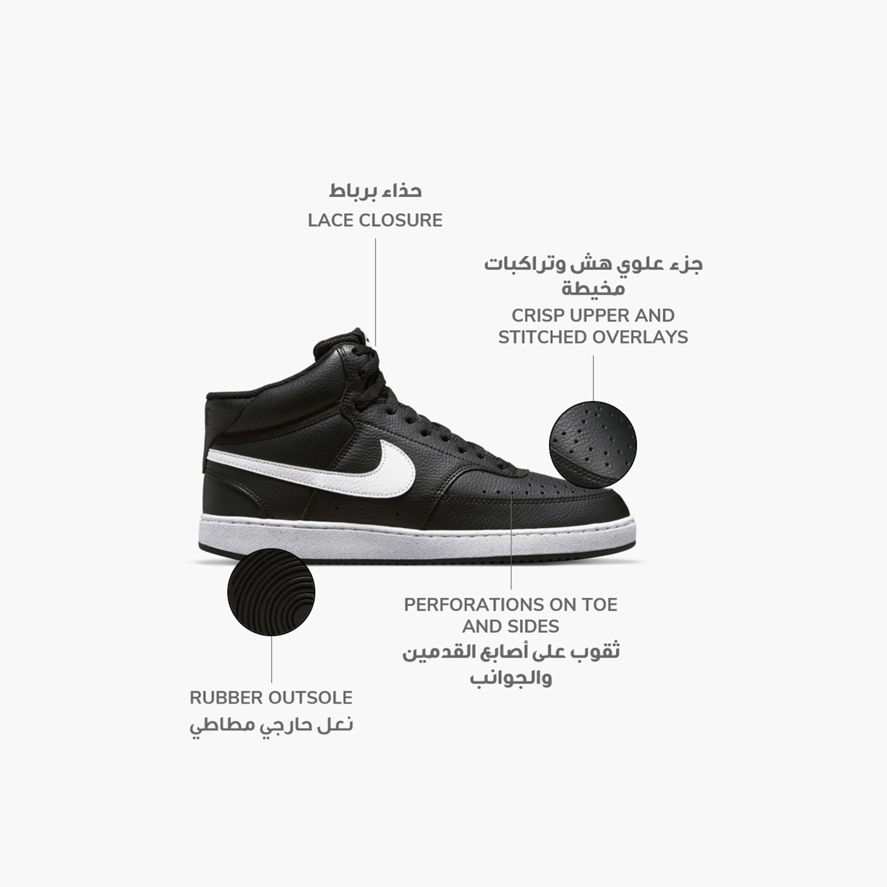 نايكي- حذاء كورت فيجن ميد ان الرياضي للرجال برباط وقصة منخفضة NKDN3577 | OE-sports-men-shoes-image-10