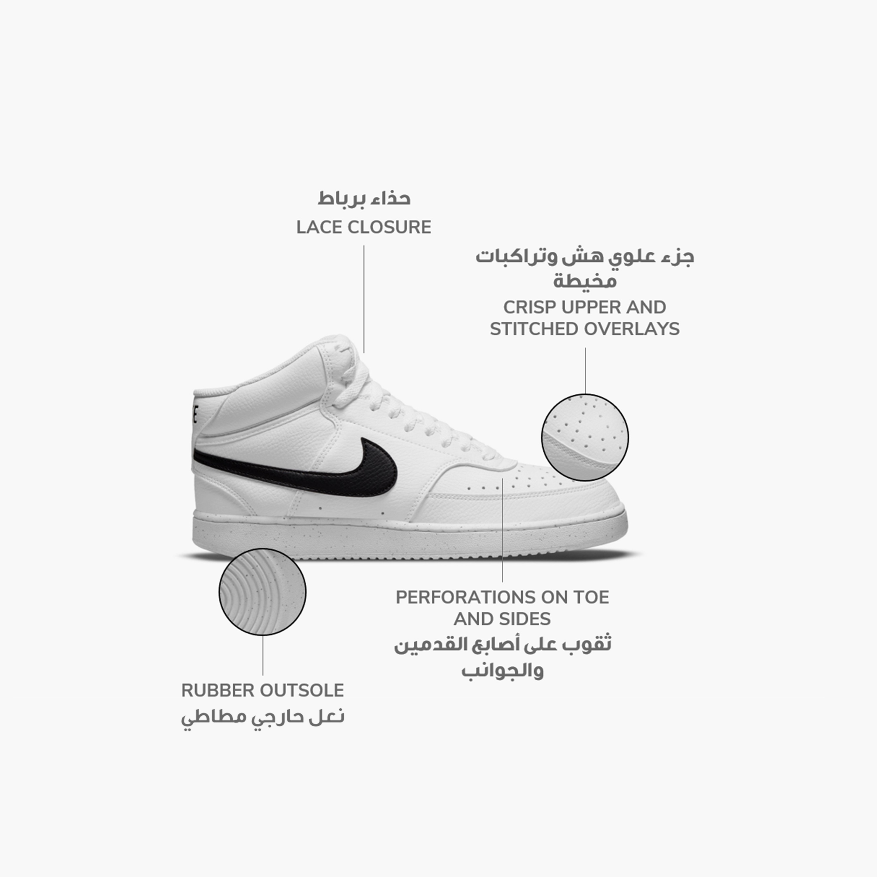 نايكي- حذاء كورت فيجن ميد ان الرياضي للرجال برباط وقصة منخفضة NKDN3577 | OE-sports-men-shoes-image-2