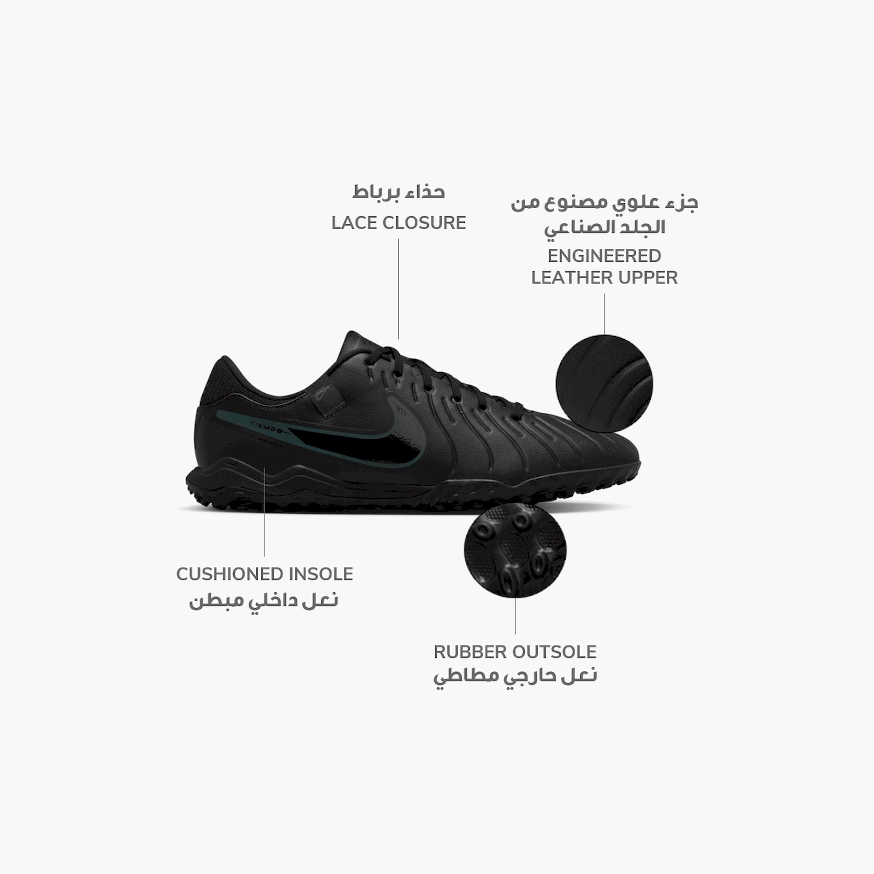 نايكي - حذاء كرة قدم رجالي تيمبو ليجيند 10 أكاديمي برباط للأرضيات العشبية-sports-men-shoes-image-2