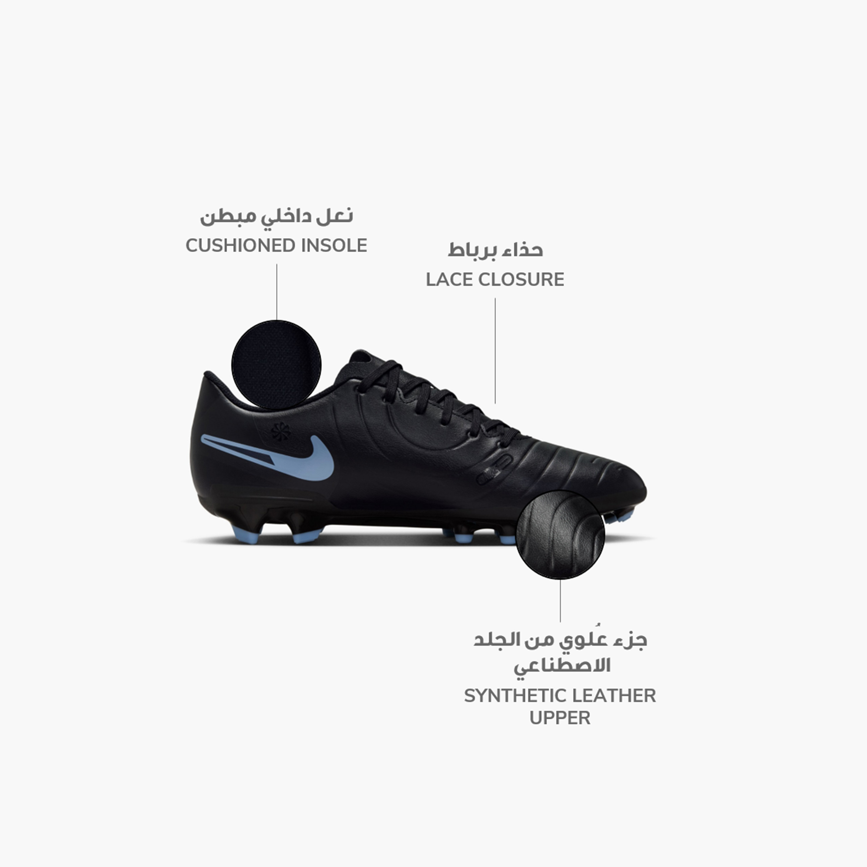 نايكي- حذاء كرة قدم رجالي ليجيند 10 كلوب FG/MG برباط وقصة ثابتة NKDV4344 | OE-sports-gear-football-shoes-firmground-image-2
