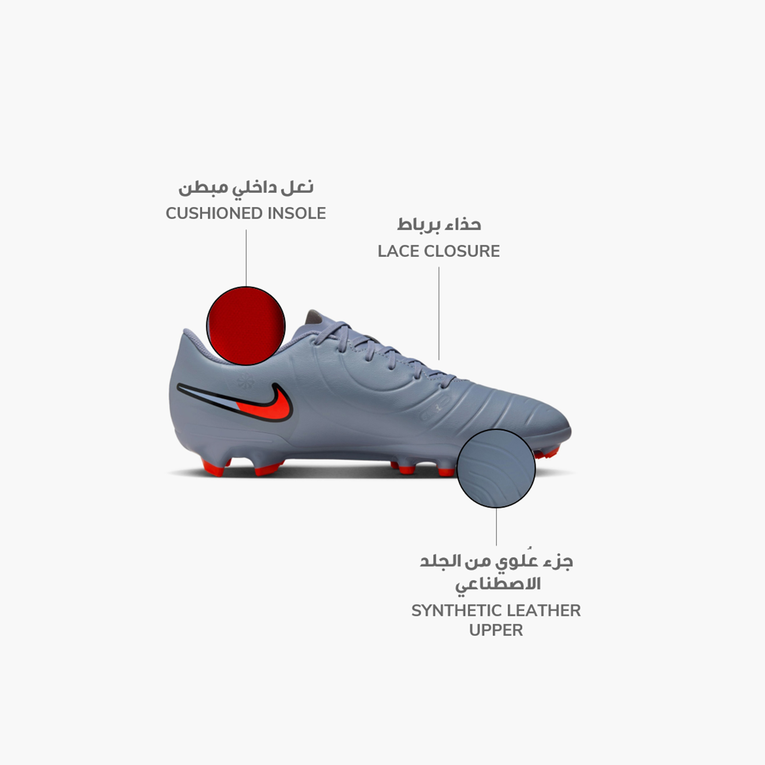 نايكي- حذاء كرة قدم رجالي ليجيند 10 كلوب FG/MG برباط وقصة ثابتة NKDV4344 | OE-sports-gear-football-shoes-firmground-image-2