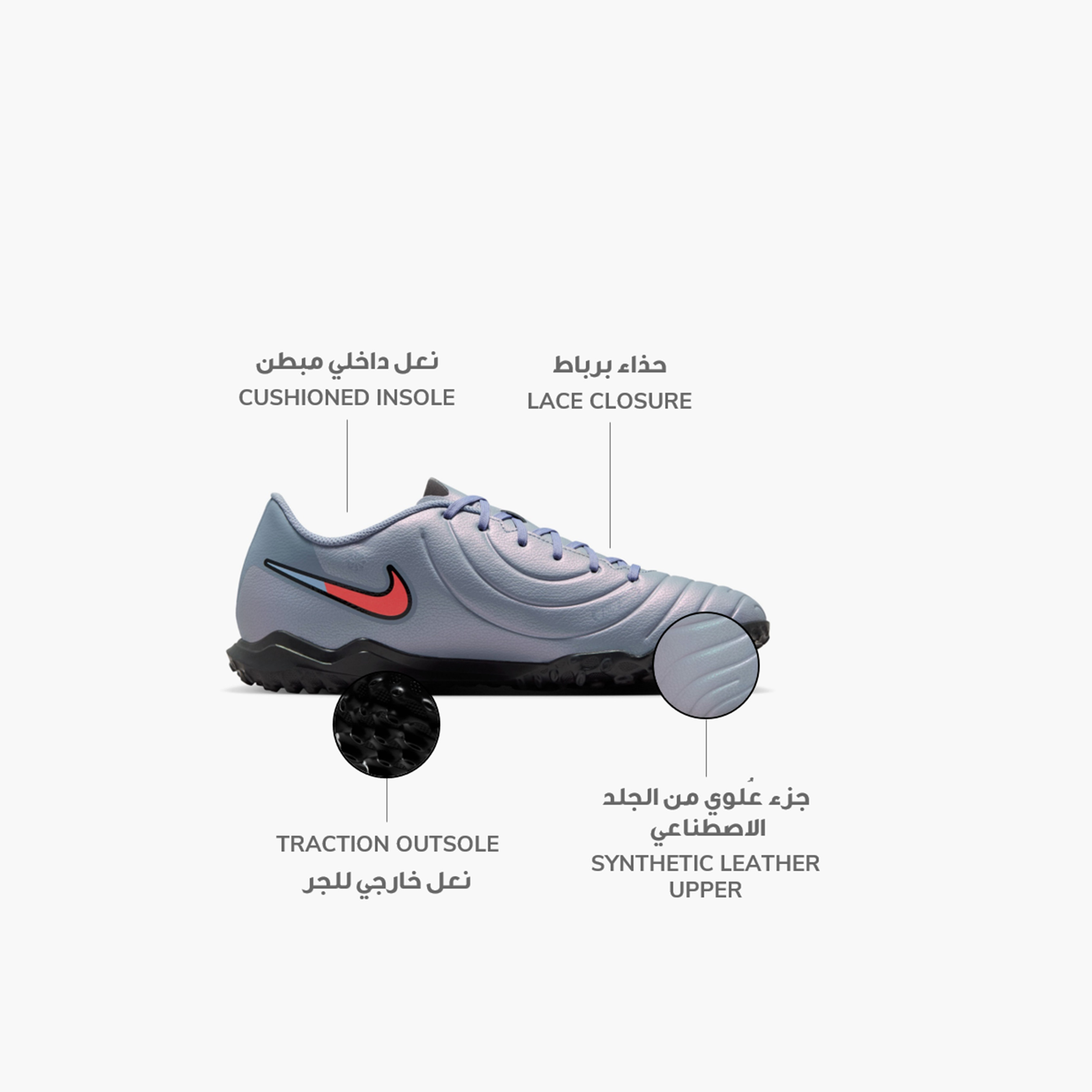 نايكي- حذاء كرة قدم رجالي ليجيند 10 كلوب TF برباط وكاحل منخفض NKDV4345 | OE-sports-men-shoes-image-10