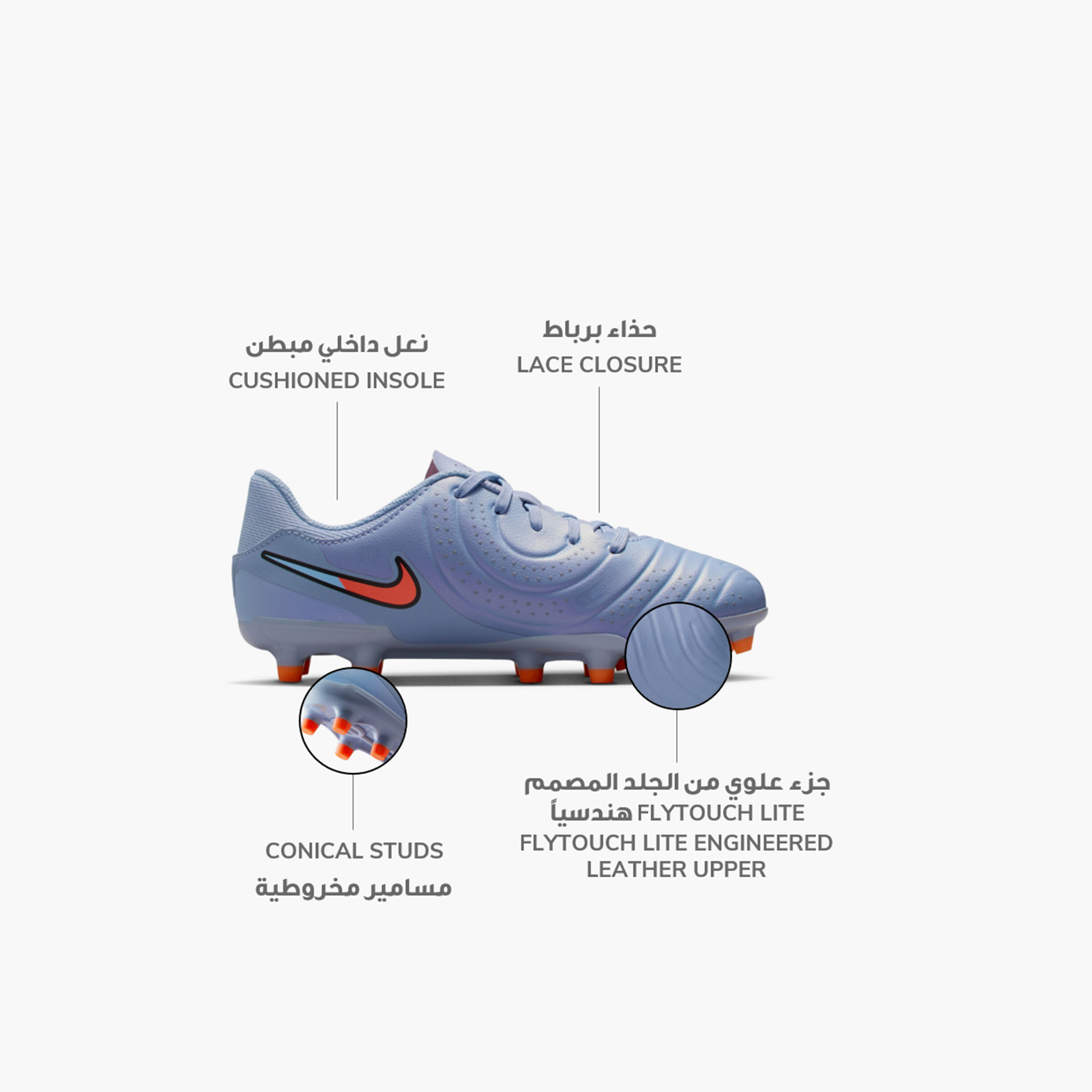 أحذية نايكي بويز جونيور تييمبو ليجند 10 أكاديمية لكرة القدم الثابتة NKDV4348 | OE-sports-gear-football-shoes-firmground-image-2