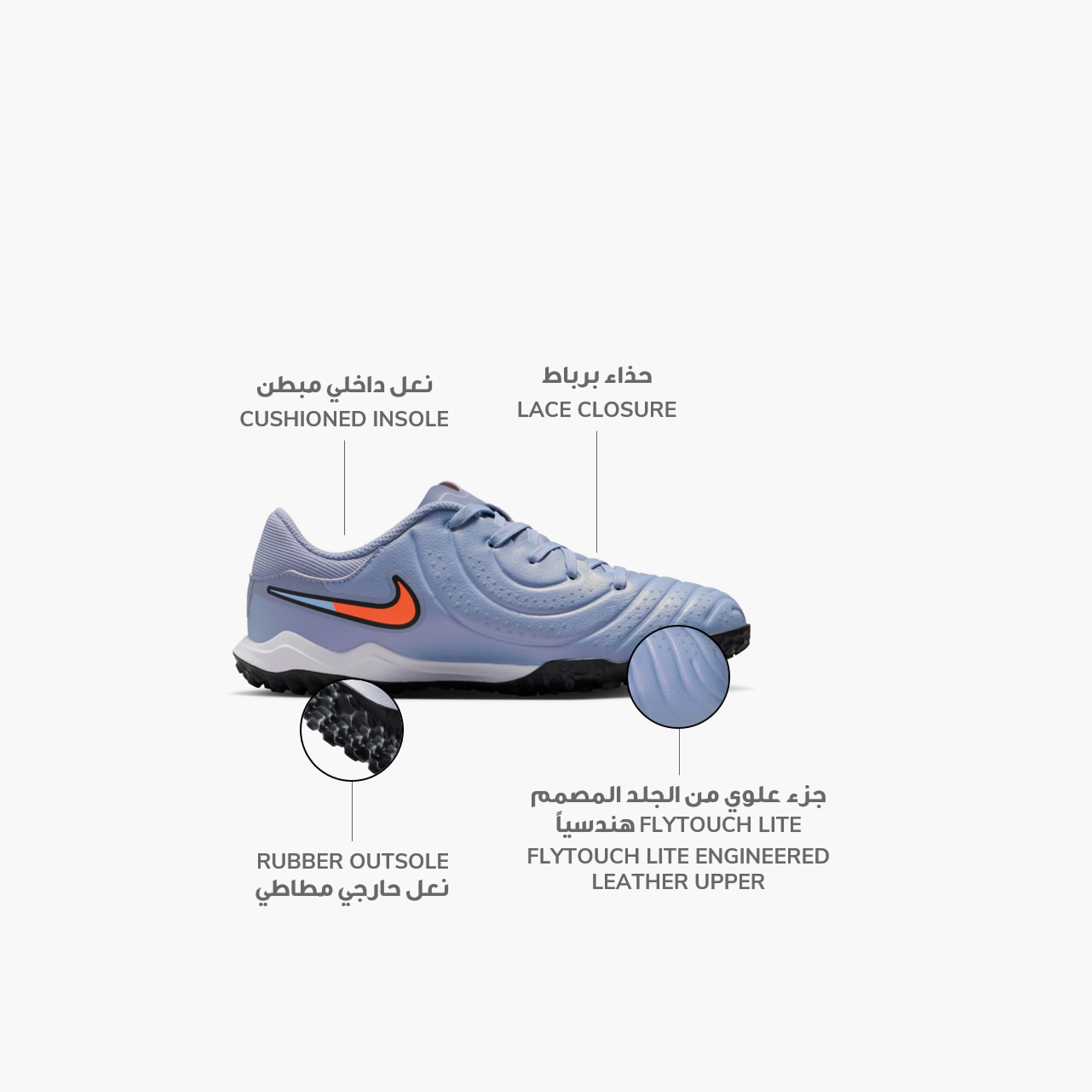 أحذية نايكي بويز جونيور تييمبو ليجند 10 أكاديمية لكرة القدم الطويلة NKDV4351 | OE-sports-boys-shoes-image-2