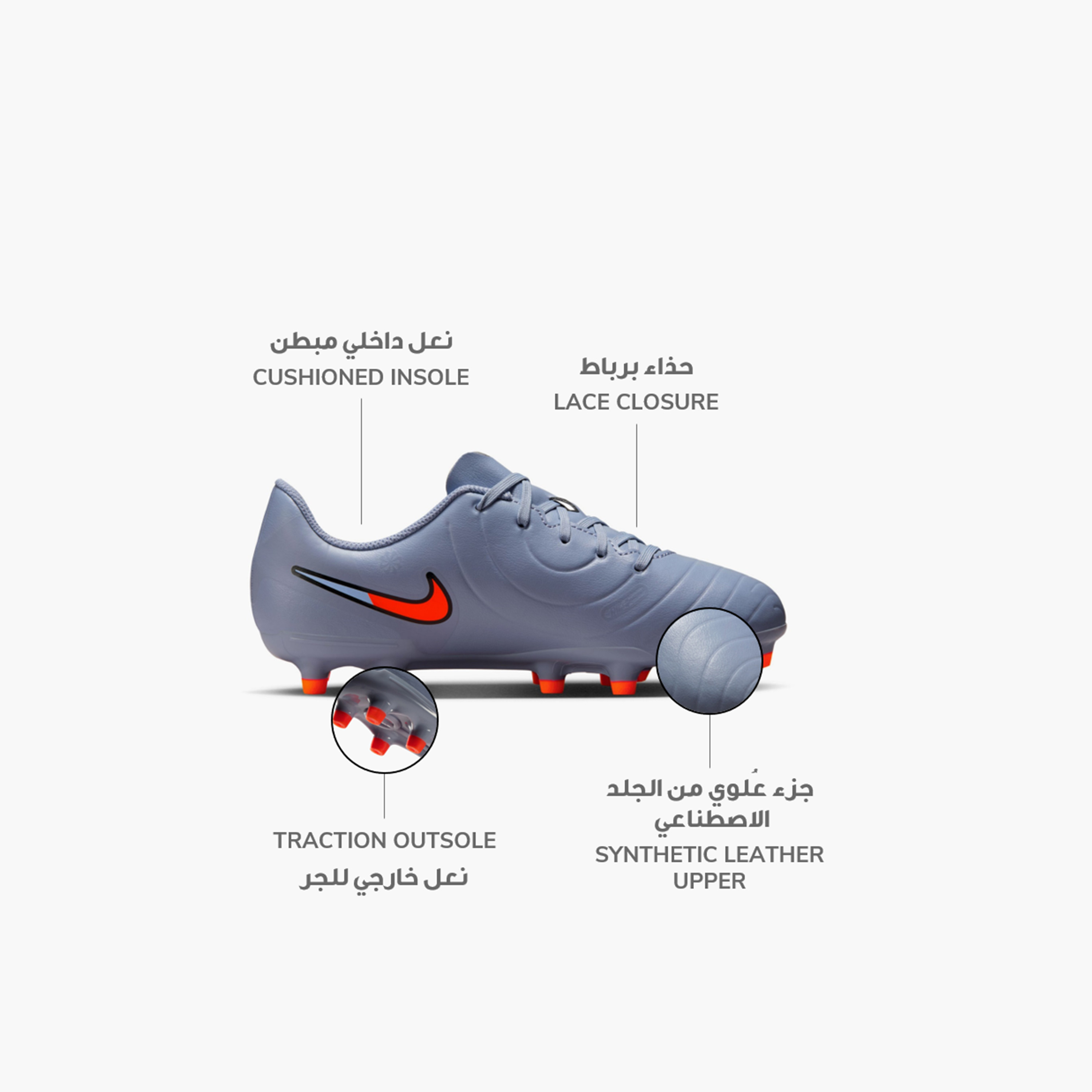 Nike Boys Jr Legend 10 Club Fg Mg Lace-Up Cushioned Sole Football Firm Ground Shoes-sports-gear-football-shoes-firmground-image-20