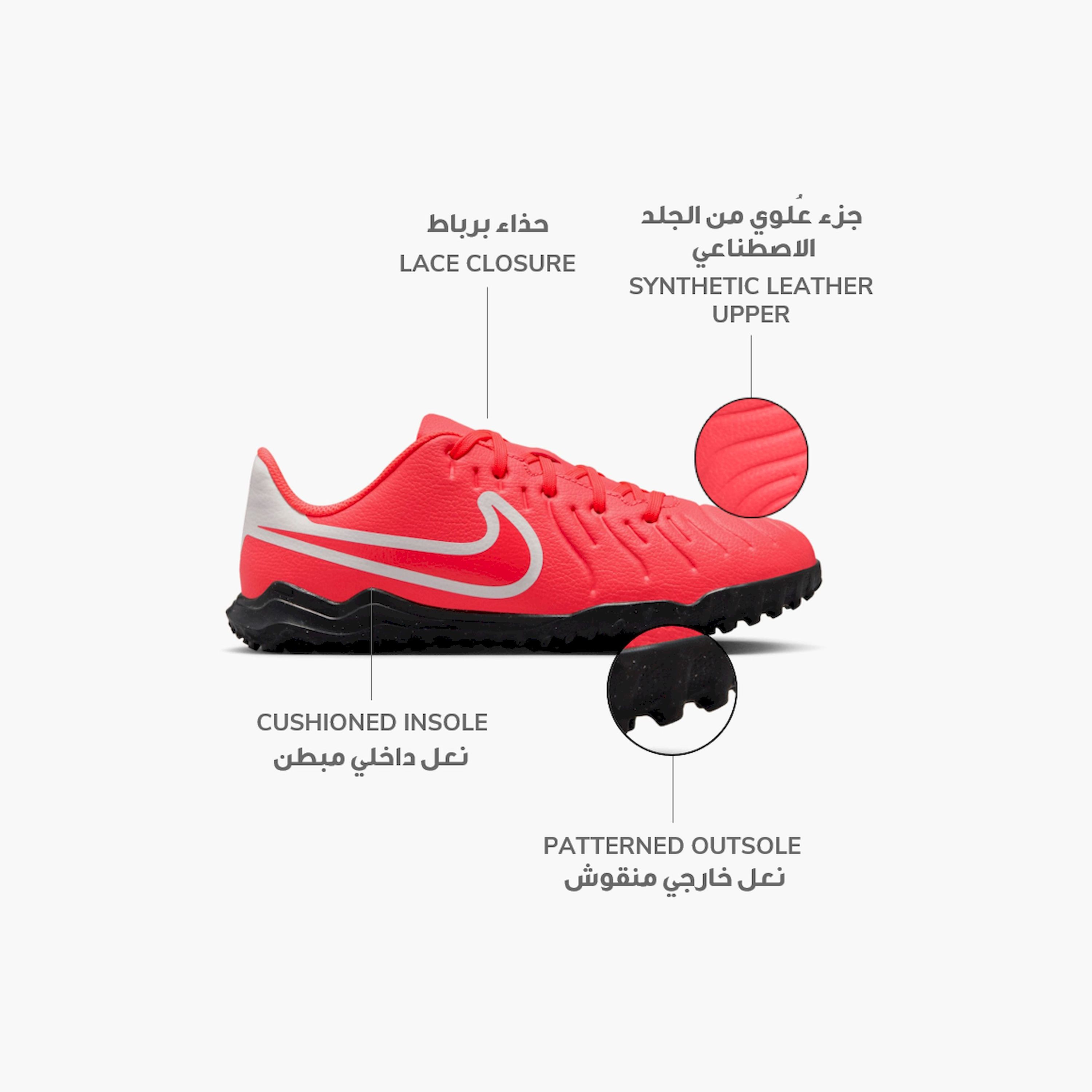 Nike Boys Jr Legend 10 Club Tf Lace-Up Cushioned Sole Football Turf Shoes-sports-boys-shoes-image-2