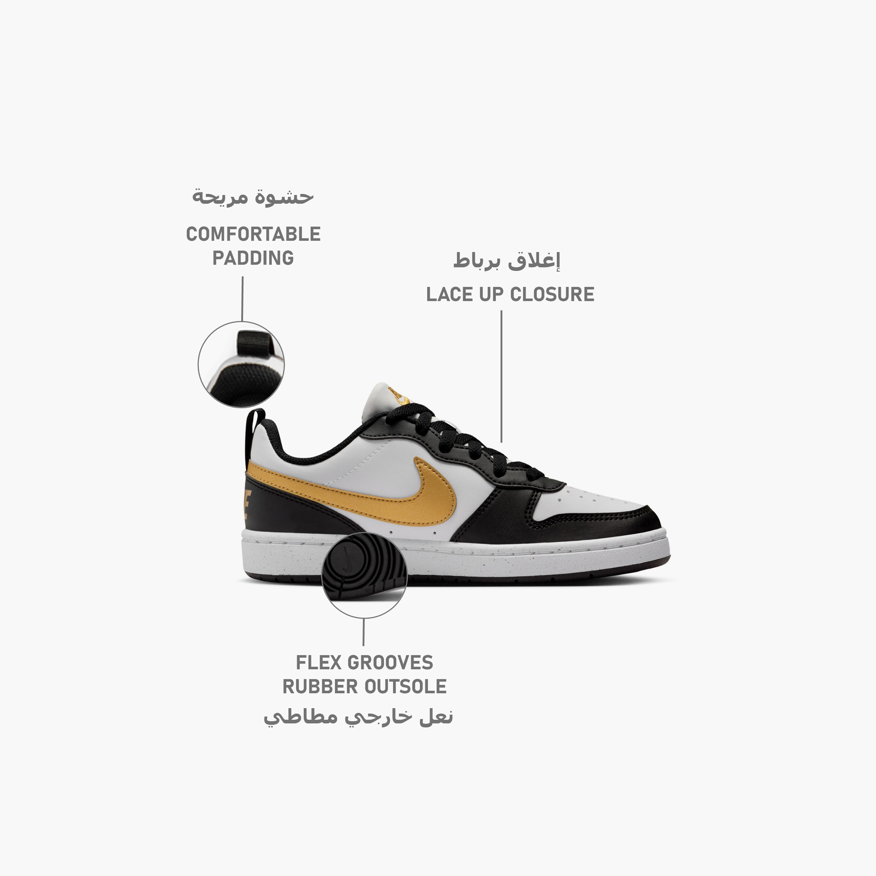 Nike Court Borough Low Recraft Lace-Up Sneakers NKDV5456 | OE-girls-shoes-sneakers-image-2