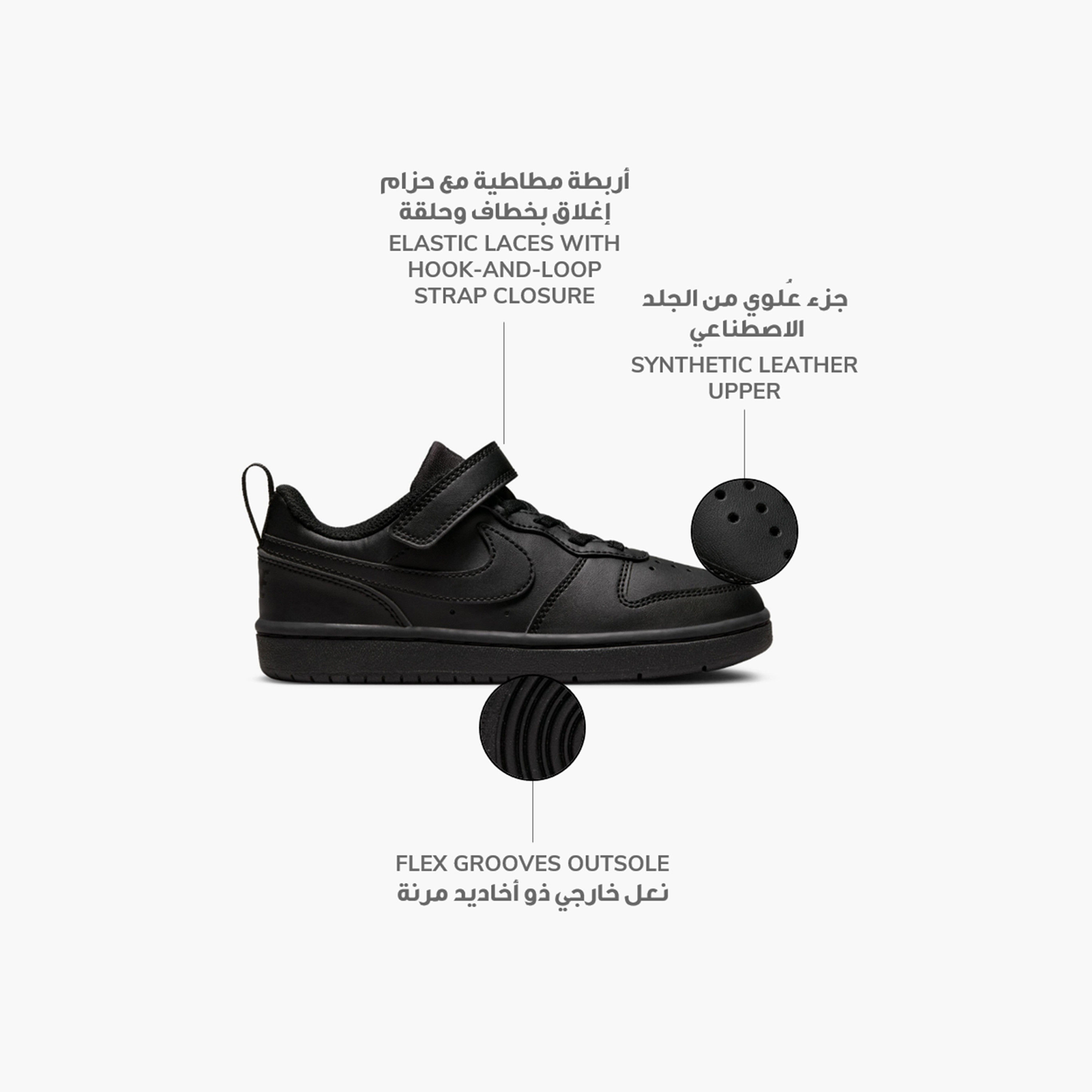 أحذية نايكي بويز كورت بورو لو ريكرافت مع دانتيل NKDV5457 | OE-sports-boys-shoes-image-2