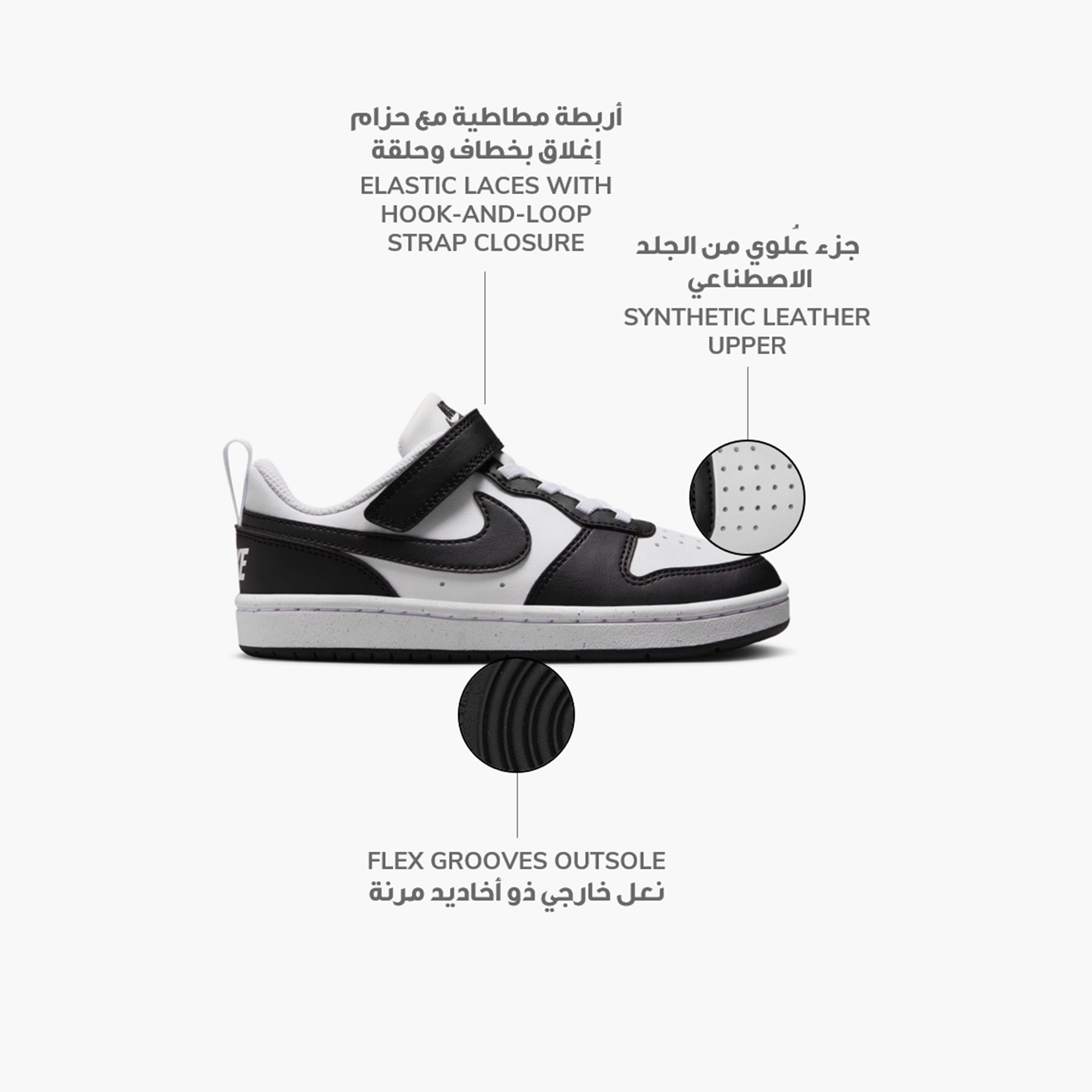 أحذية نايكي بويز كورت بورو لو ريكرافت مع دانتيل NKDV5457 | OE-sports-boys-shoes-image-2