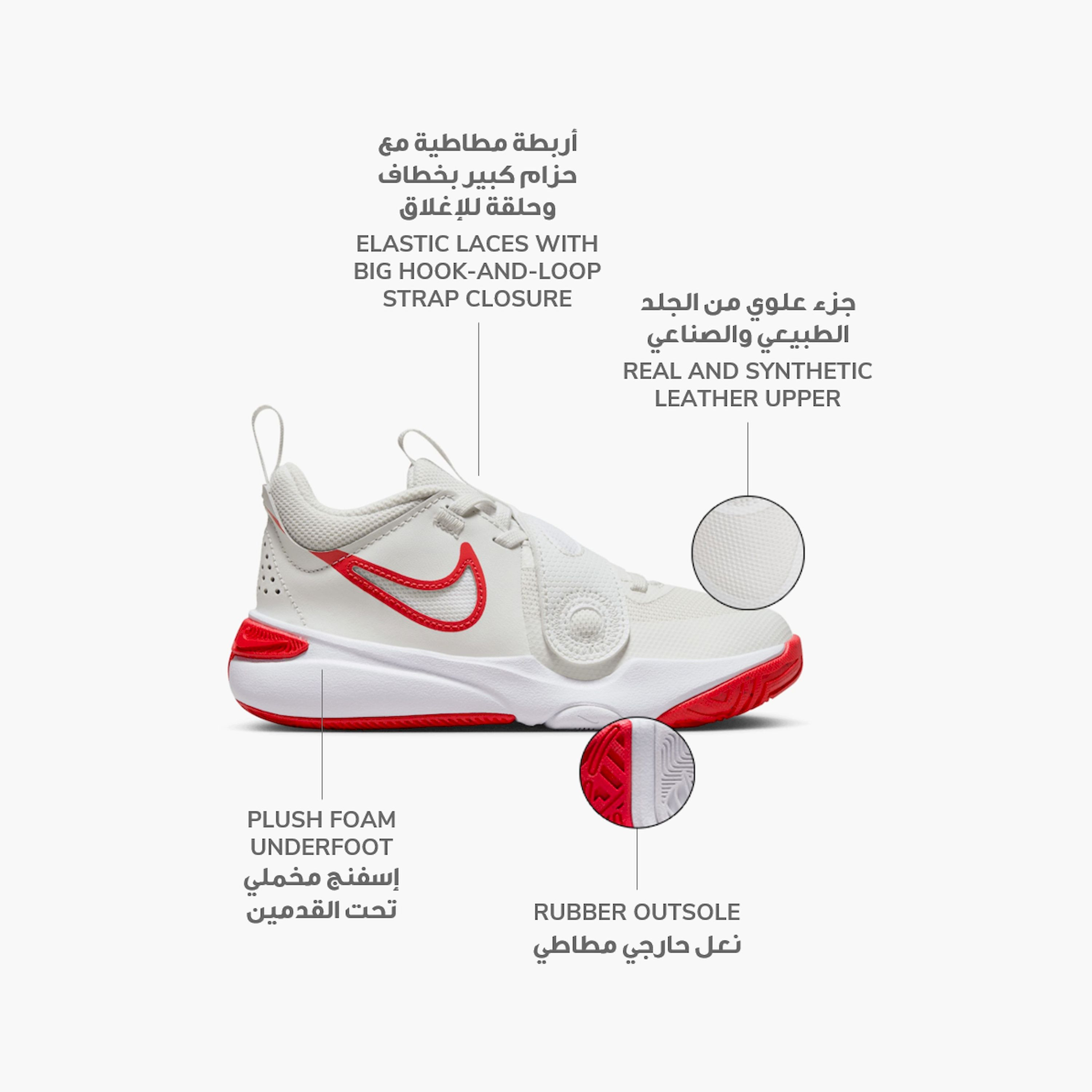 حذاء كرة السلّة بنعل مبطّن وشريط إغلاق تيم هاستل دي 11 بي إس للأولاد من نايك-boys-shoes-sneakers-image-2
