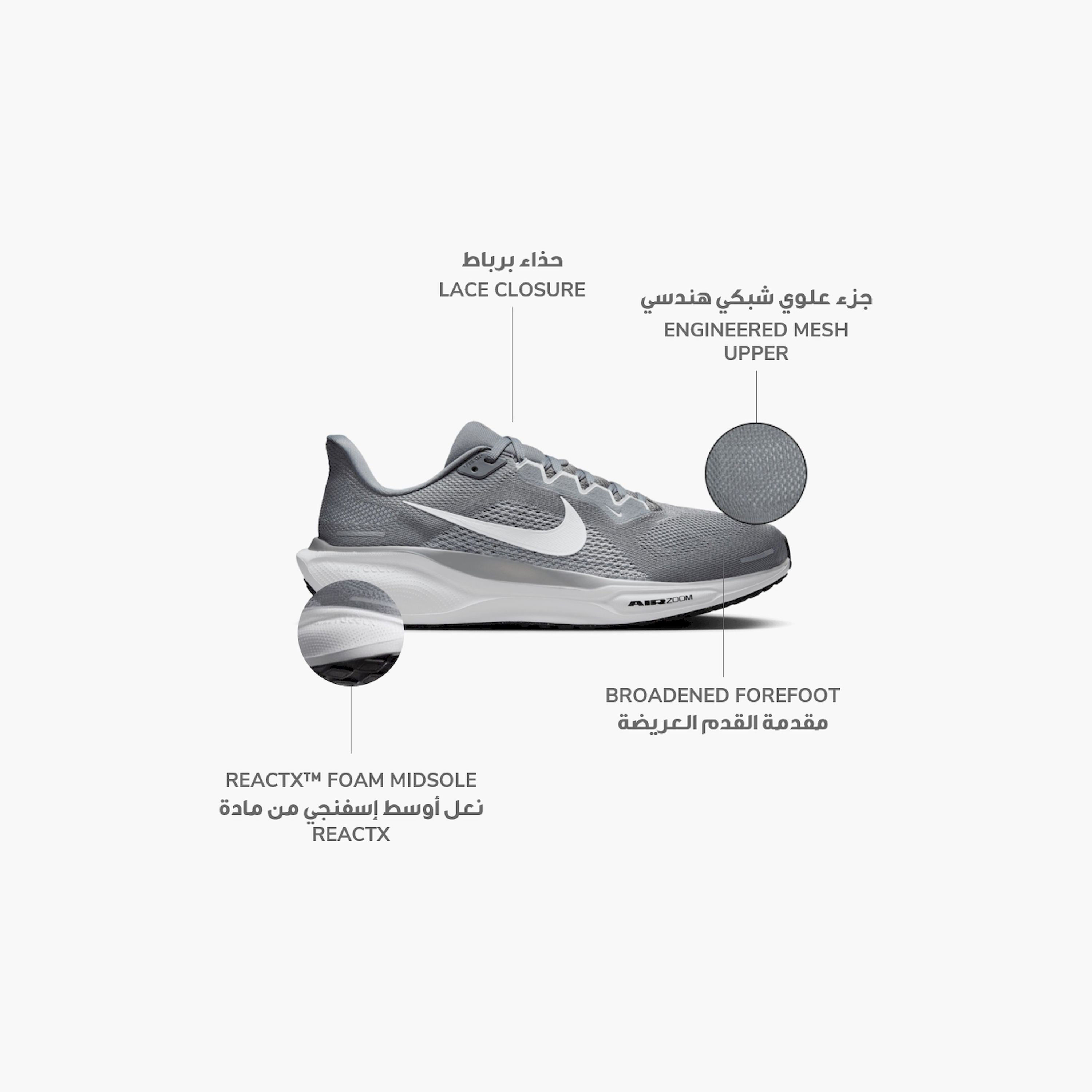 حذاء الجري نايكي بيغاسوس 41 برباط للرجال FD2722 | OE-sports-men-shoes-image-2