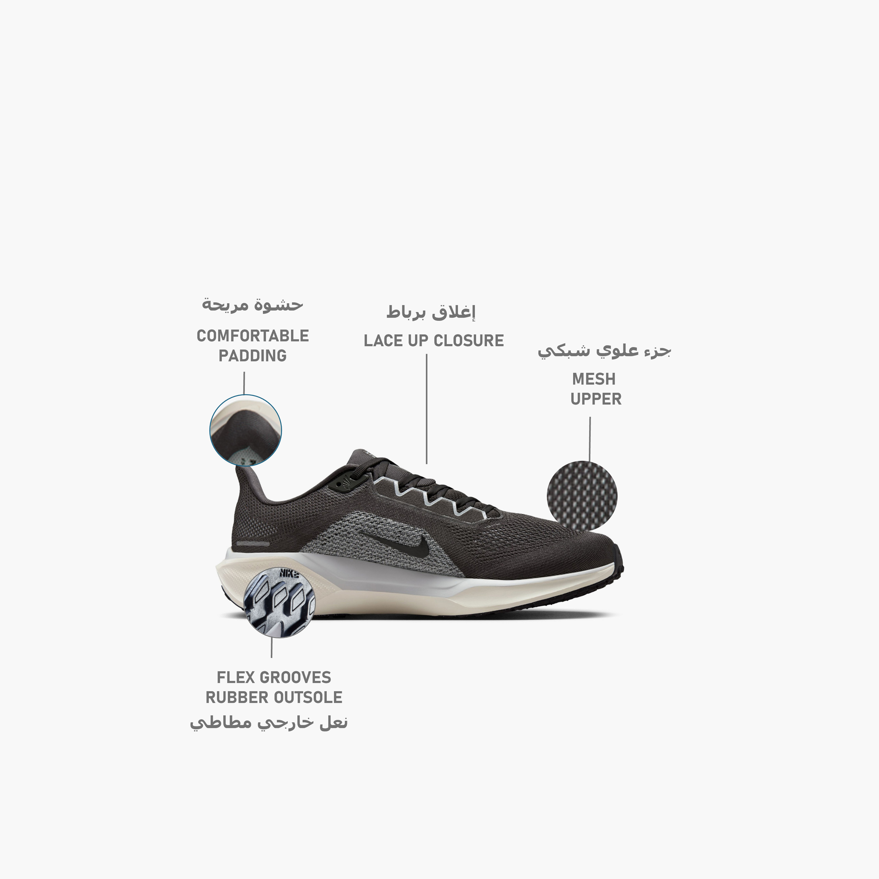 حذاء الجري نايكي بيغاسوس 41 برباط للرجال FD2722 | OE-sports-men-shoes-image-77