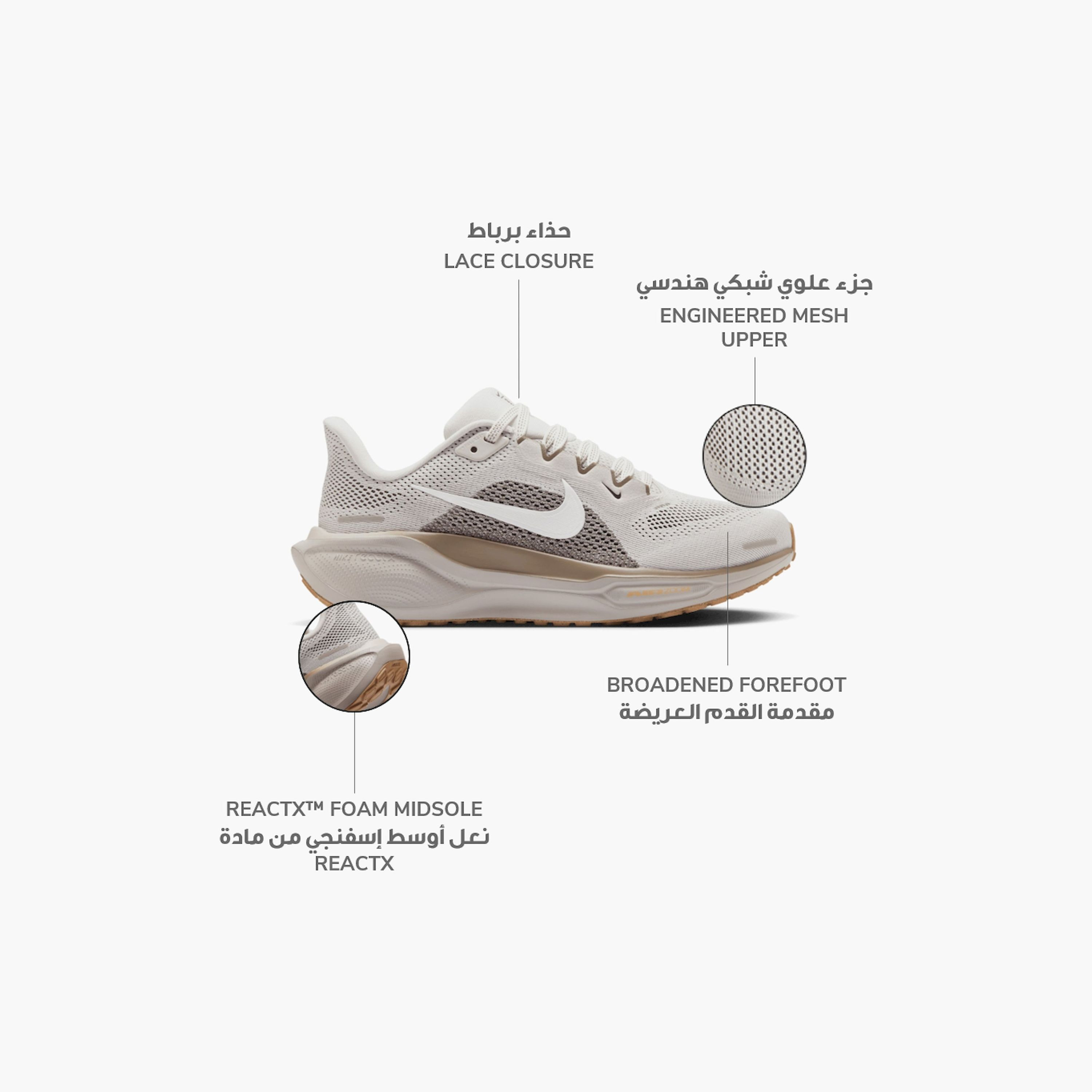 حذاء الجري نايكي بيغاسوس 41 برباط للنساء FD2723 | OE-sports-women-shoes-image-2