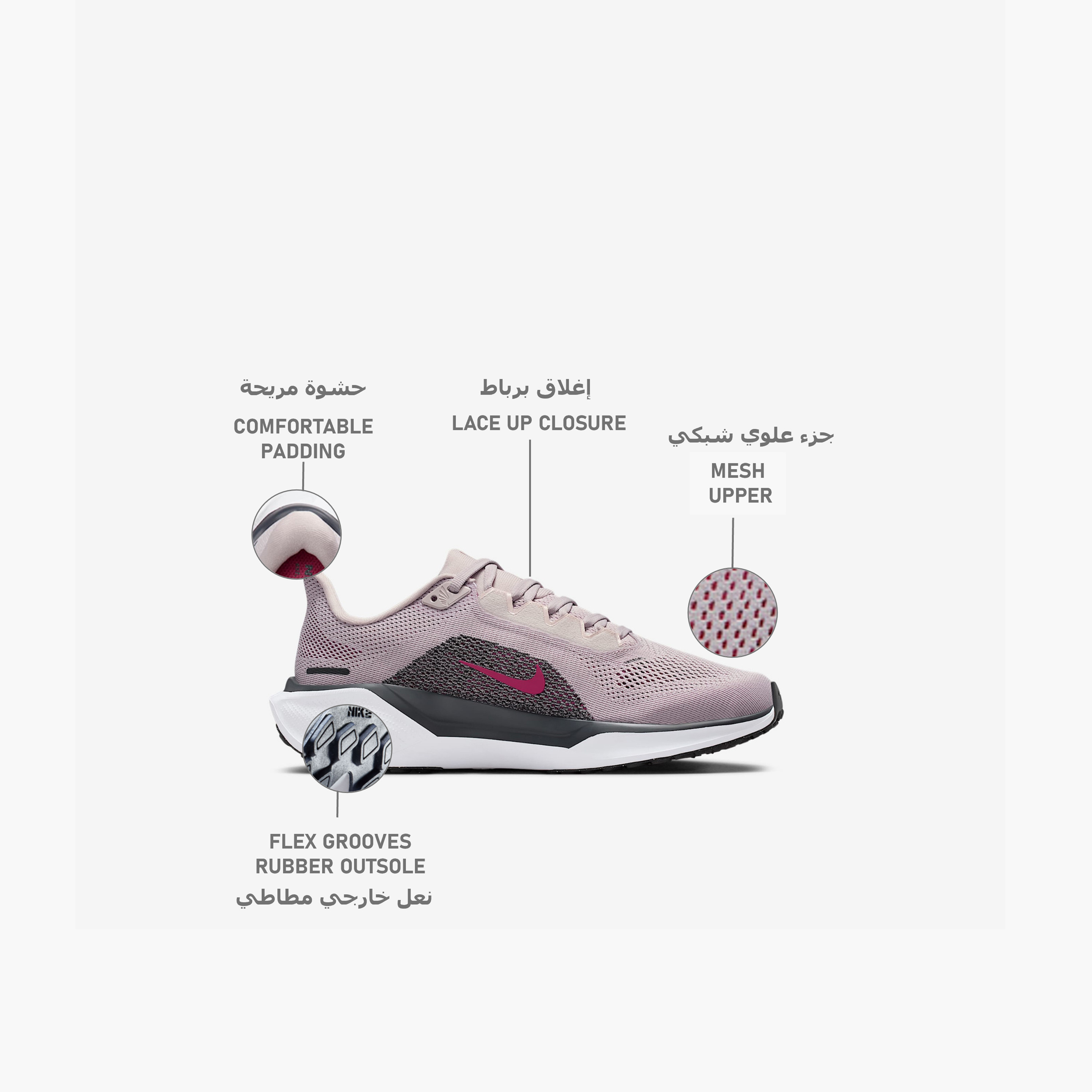 حذاء الجري نايكي بيغاسوس 41 برباط للنساء FD2723 | OE-sports-women-shoes-image-82