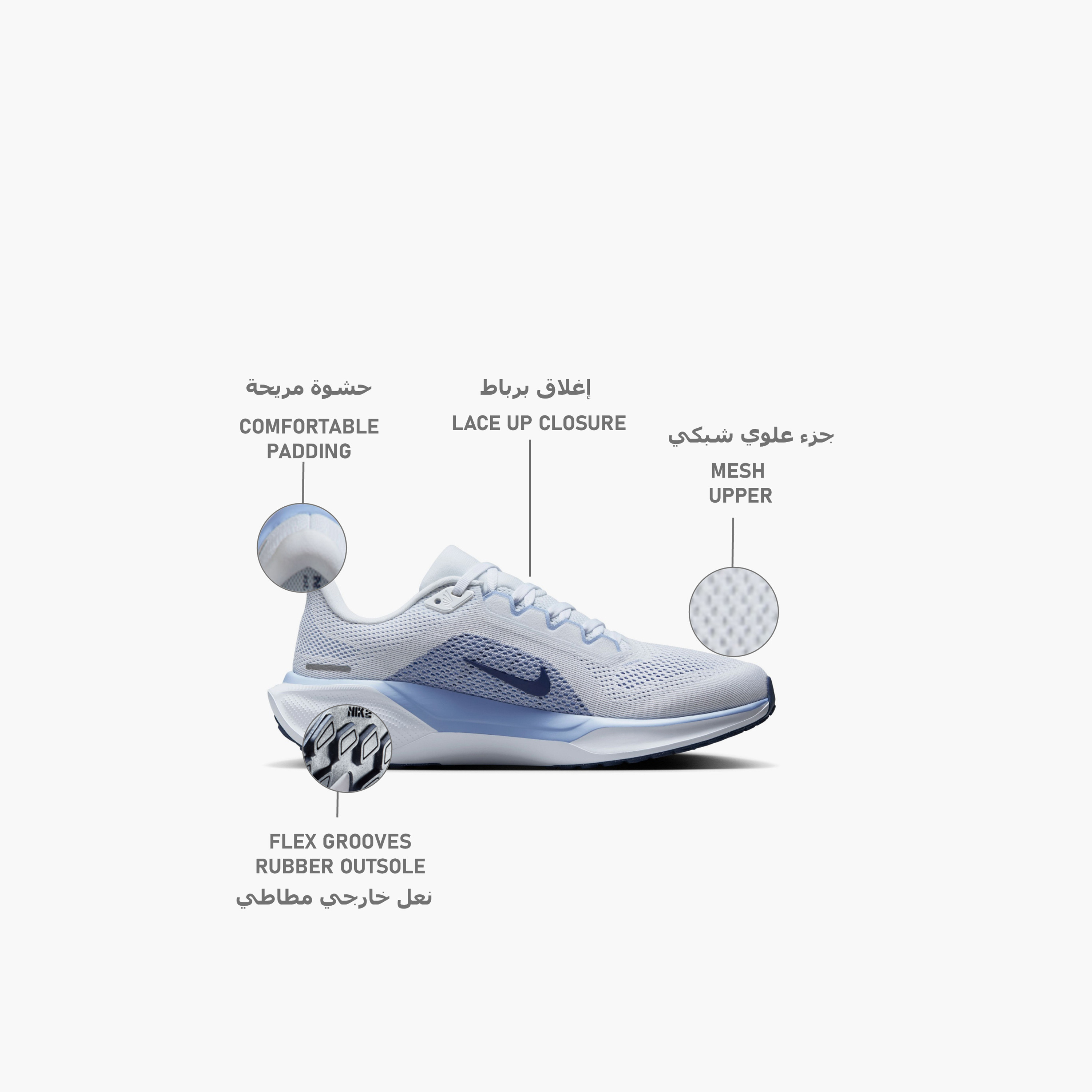 حذاء الجري نايكي بيغاسوس 41 برباط للنساء FD2723 | OE-sports-women-shoes-image-73
