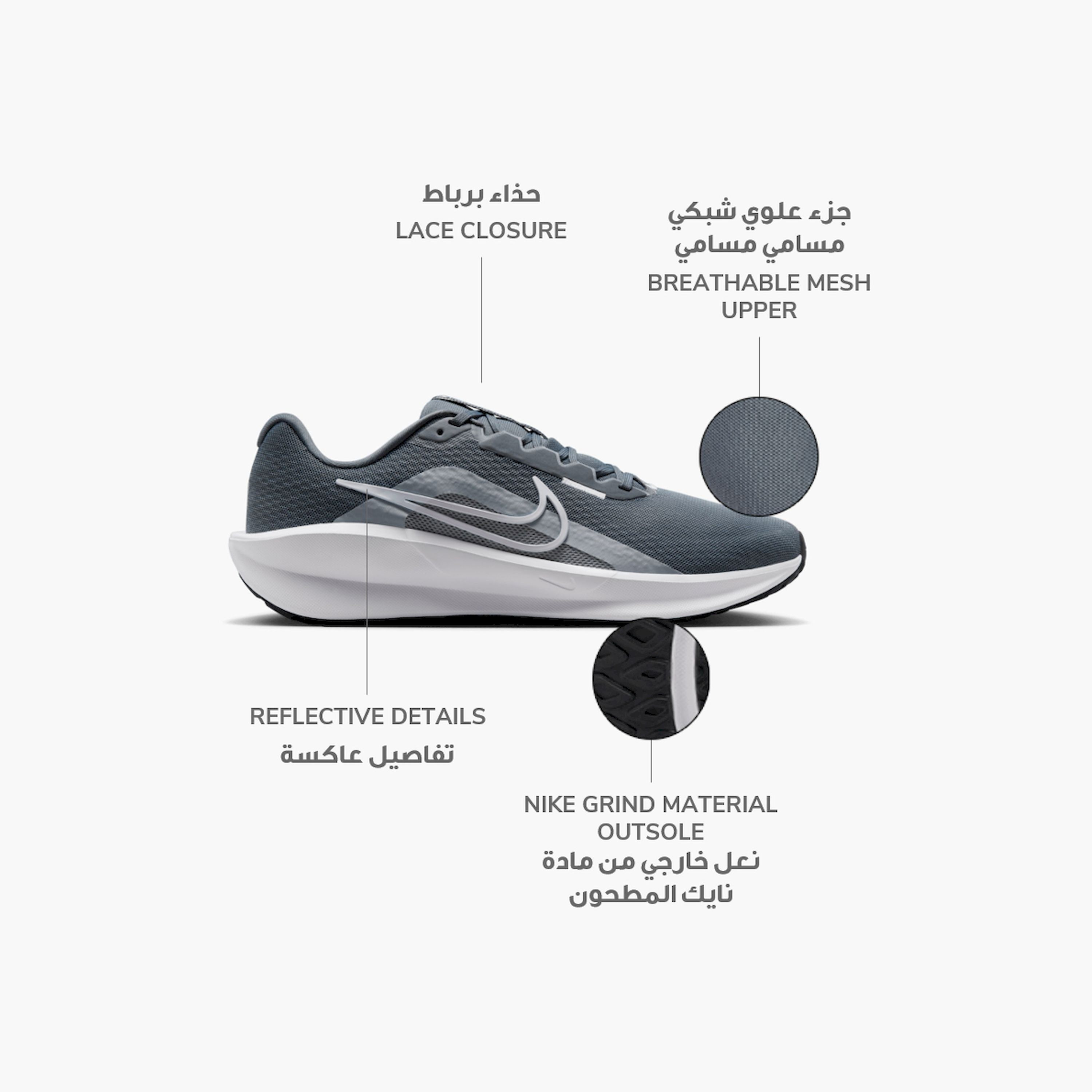 Nike Men's Downshifter 13 Lace-Up Running Shoes FD6454 | OE-sports-men-shoes-image-13